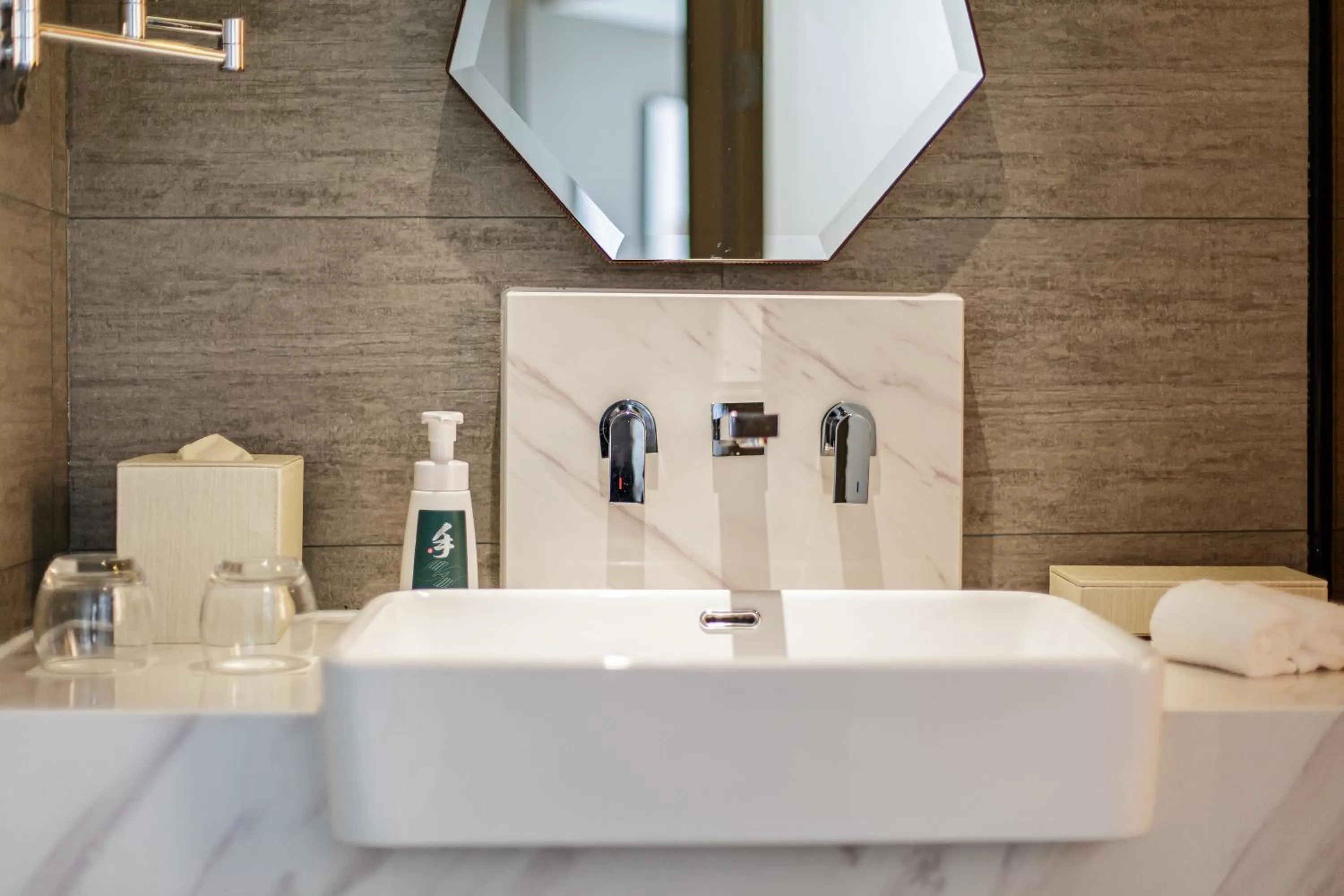 towels in Atour Hotel Chengdu Yulin Huaxi