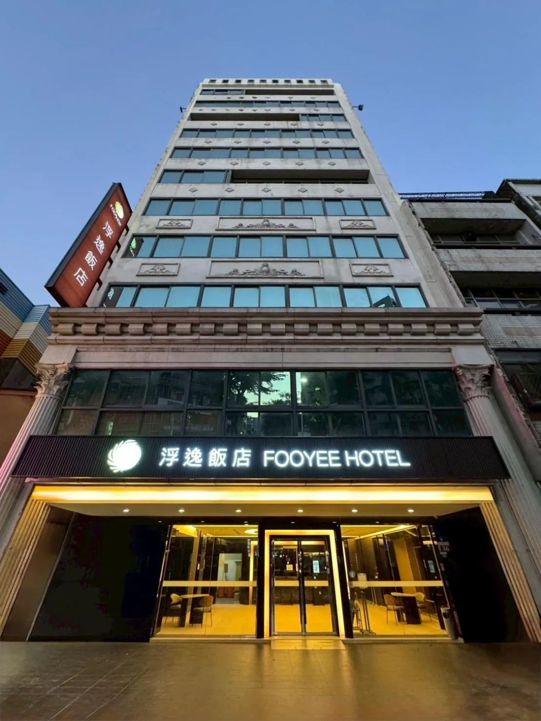 Property building in Fooyee Hotel Taichung Yizhong