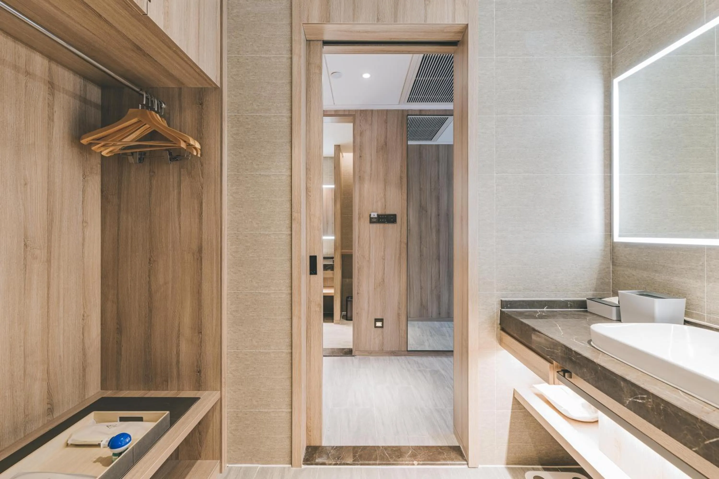 Bathroom in Atour Hotel (Puning High Speed Railway Station)