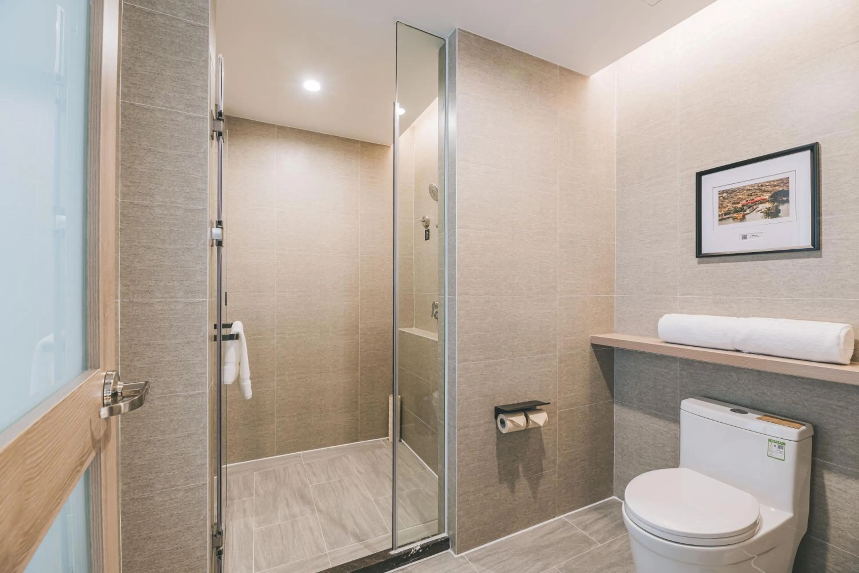 Bathroom in Atour Hotel (Puning High Speed Railway Station)