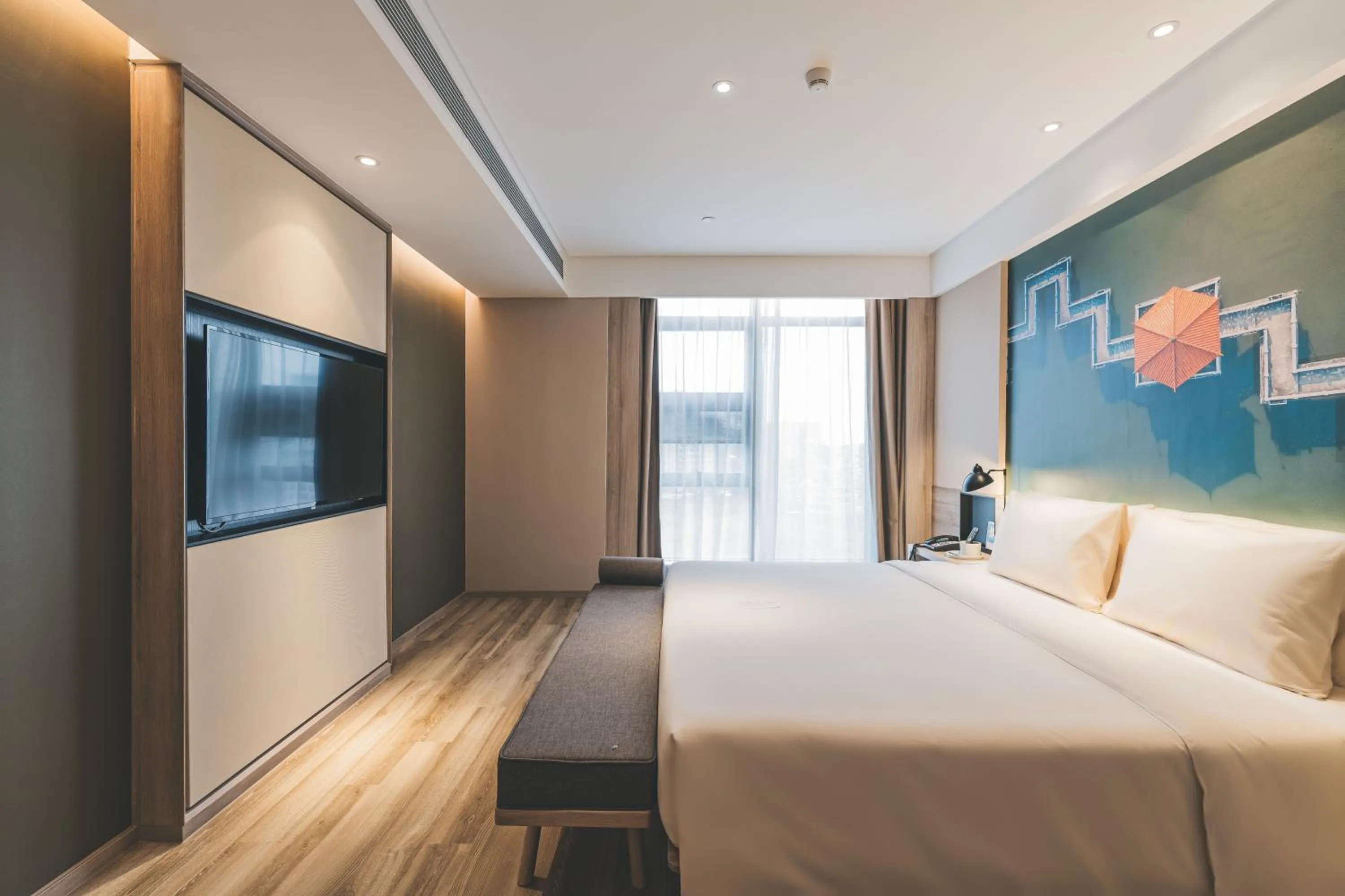 Photo of the whole room, Bed in Atour Hotel (Puning High Speed Railway Station)