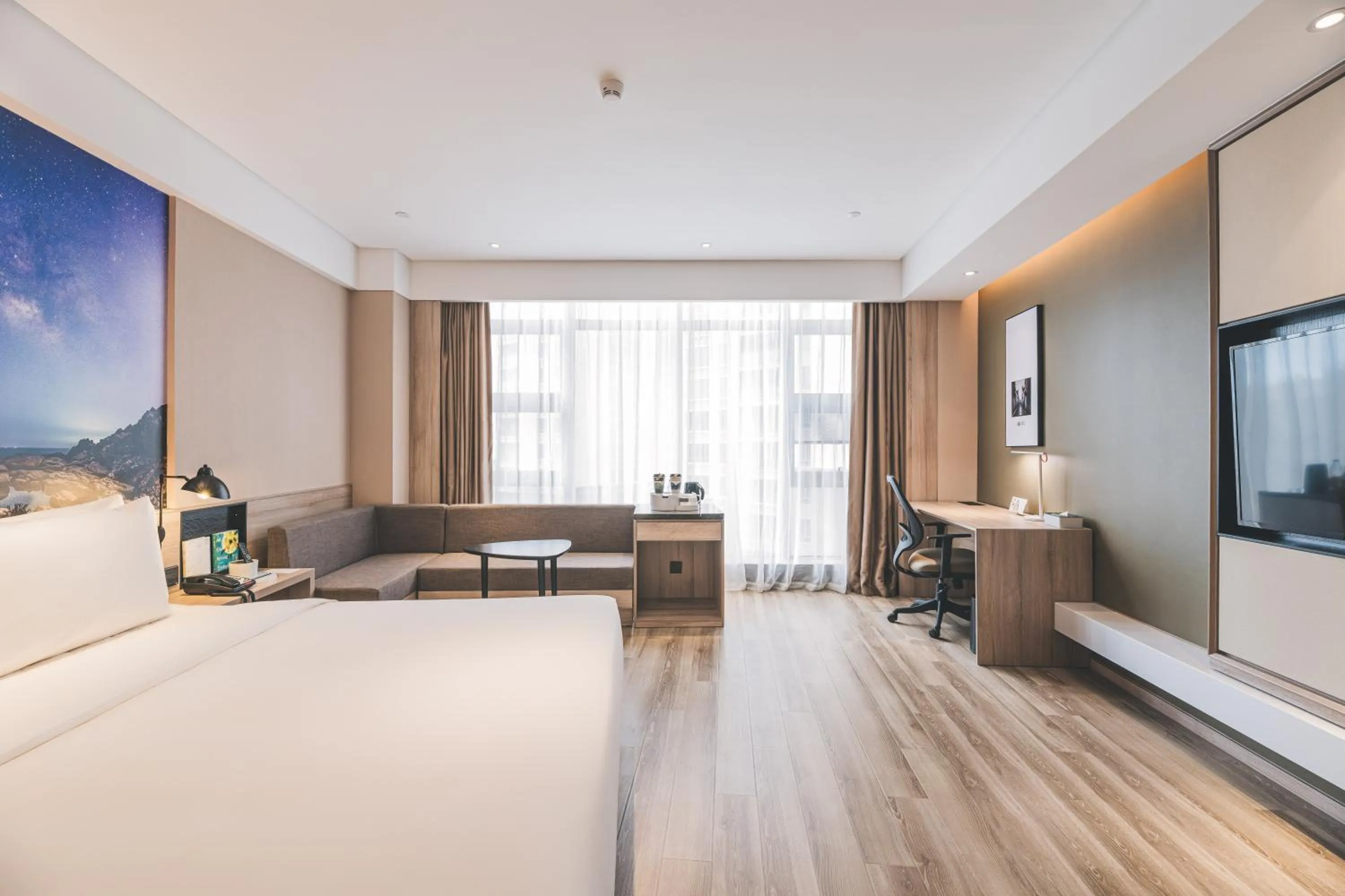 Photo of the whole room, Bed in Atour Hotel (Puning High Speed Railway Station)