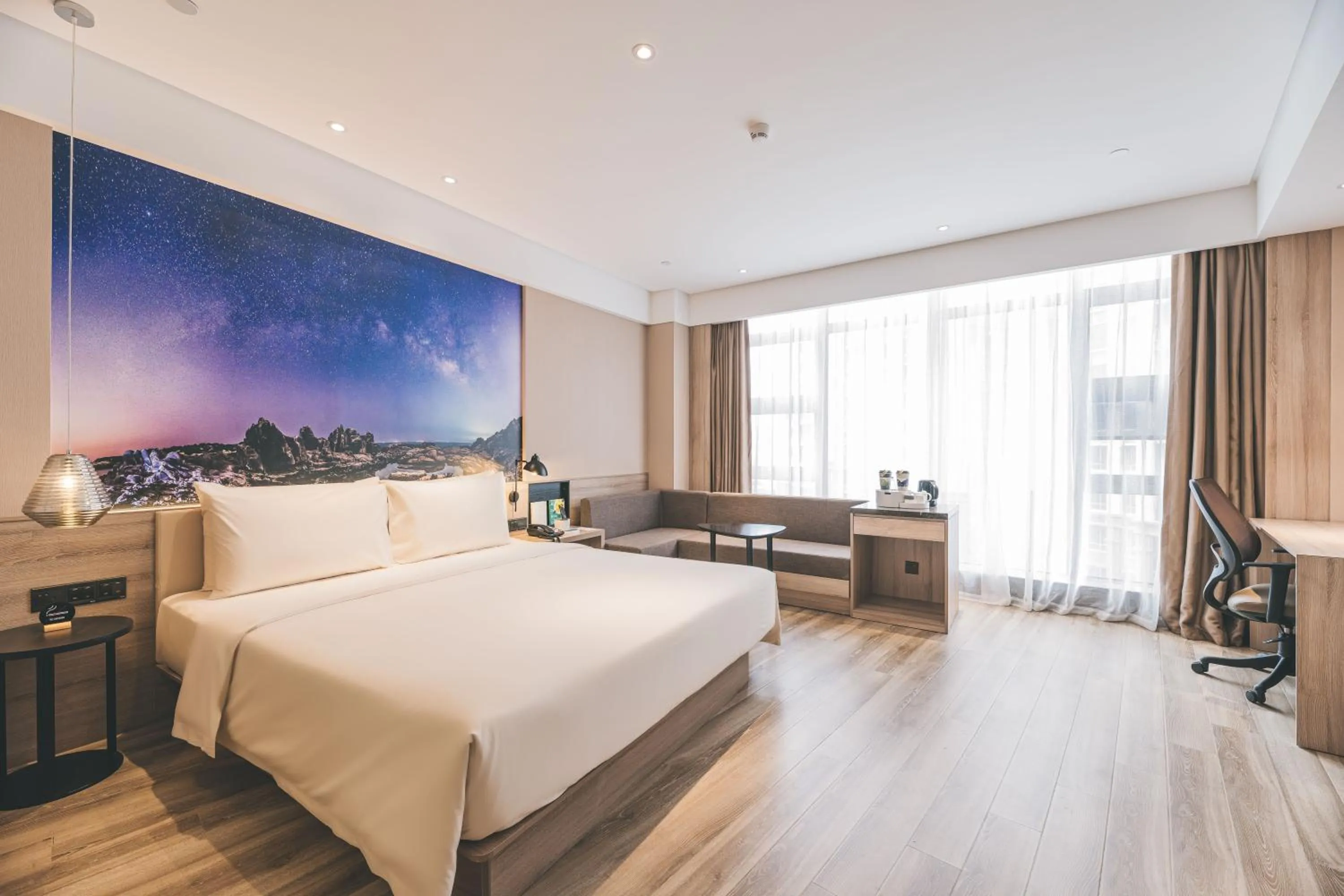 Photo of the whole room, Bed in Atour Hotel (Puning High Speed Railway Station)