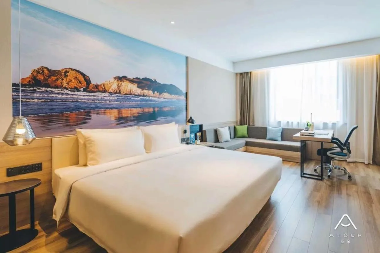 Bed in Atour Hotel (Wuhan Sea World Tazihu Metro Station)
