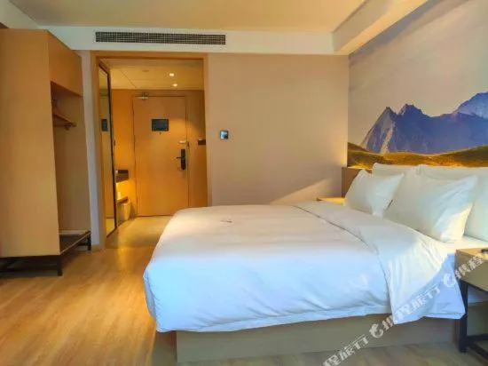 Atour Light Hotel (Wuhan Wuchang Railway Station)