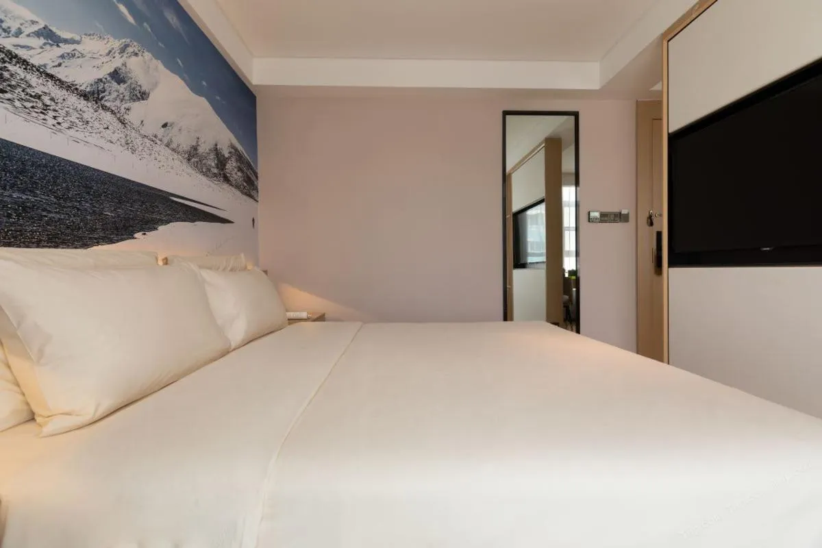 Atour Light Hotel (Wuhan Wuchang Railway Station)