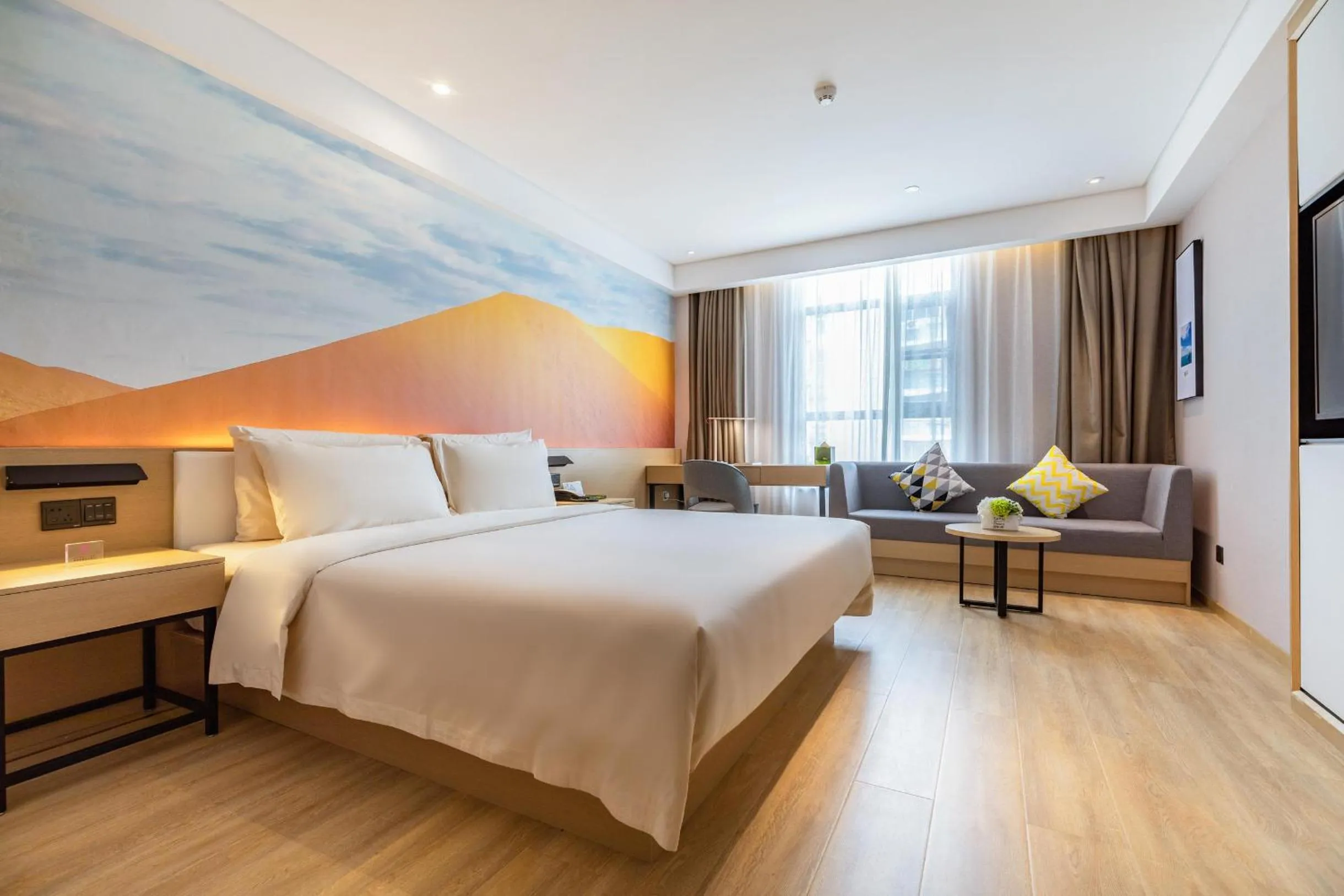 Bed in Atour Light Hotel (Wuhan Wuchang Railway Station)