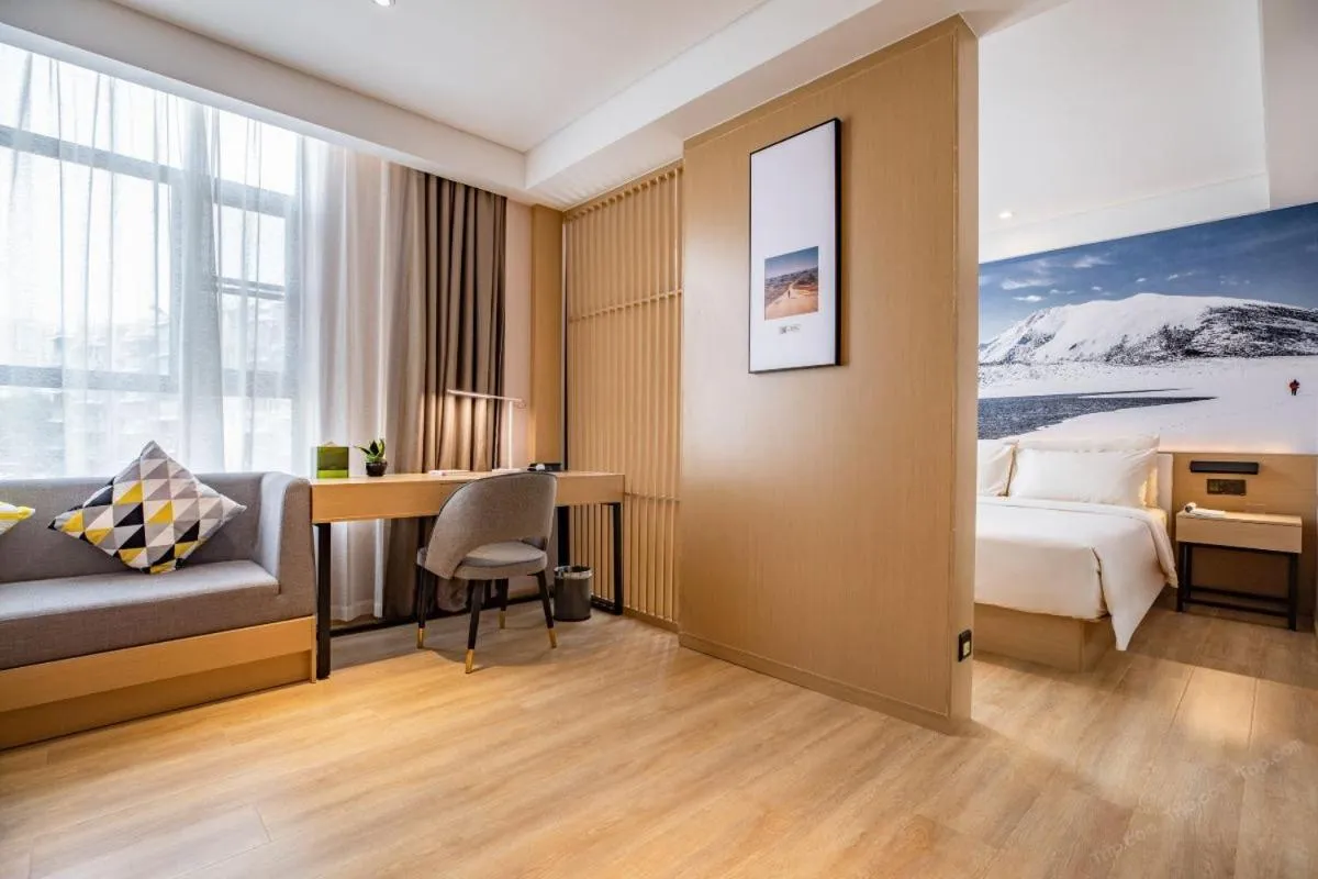 Atour Light Hotel (Wuhan Wuchang Railway Station)