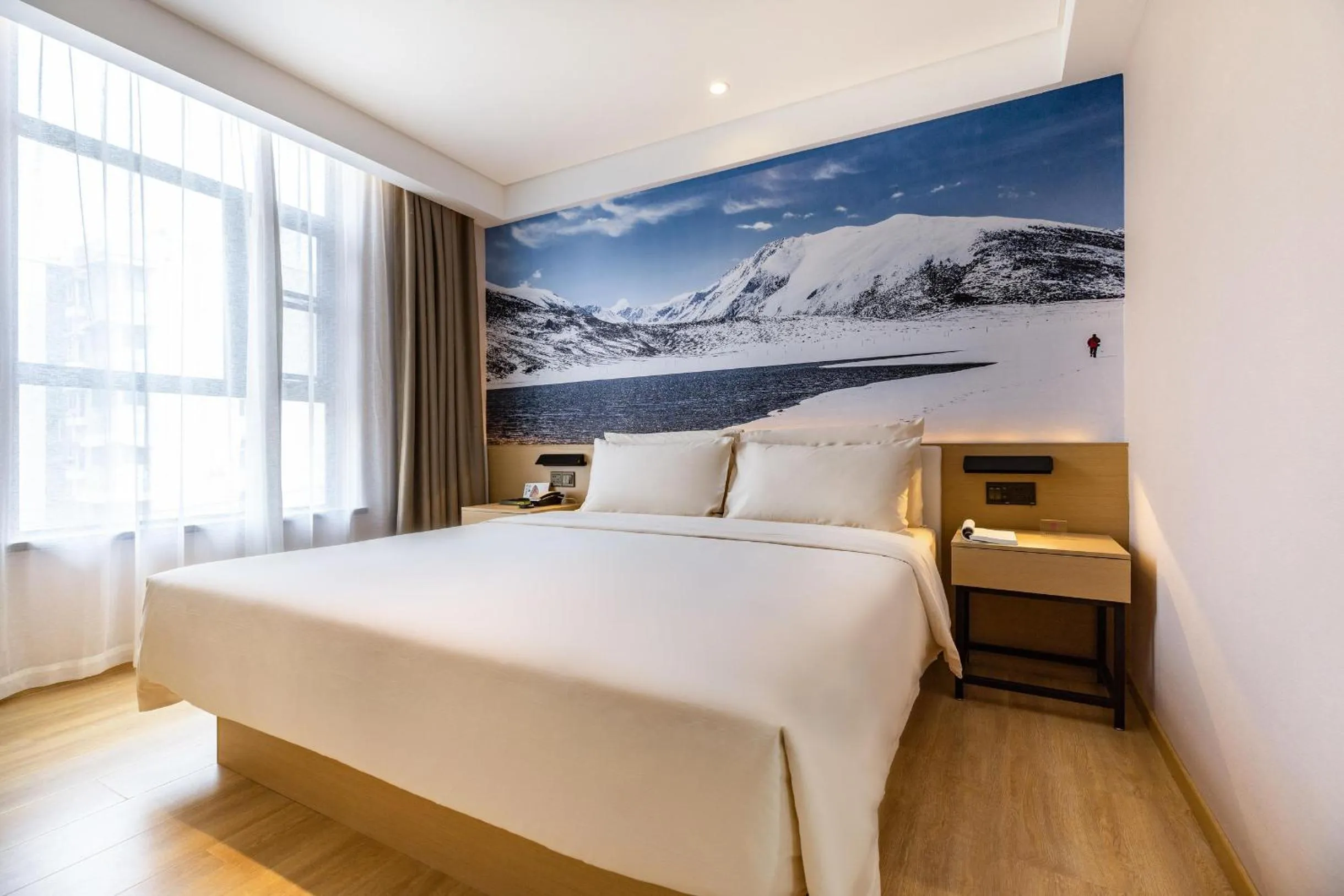 Bed in Atour Light Hotel (Wuhan Wuchang Railway Station)