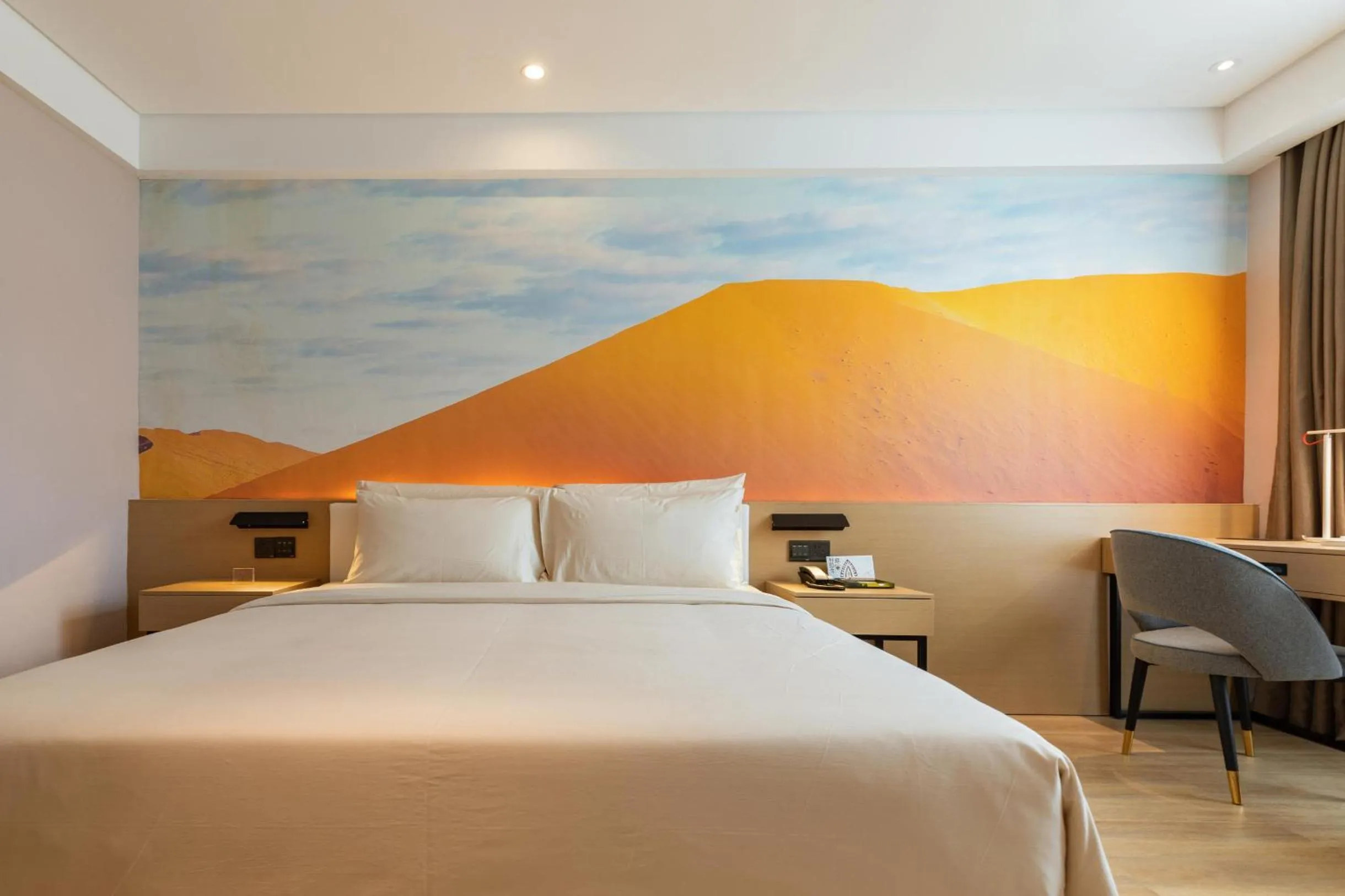 Bed in Atour Light Hotel (Wuhan Wuchang Railway Station)