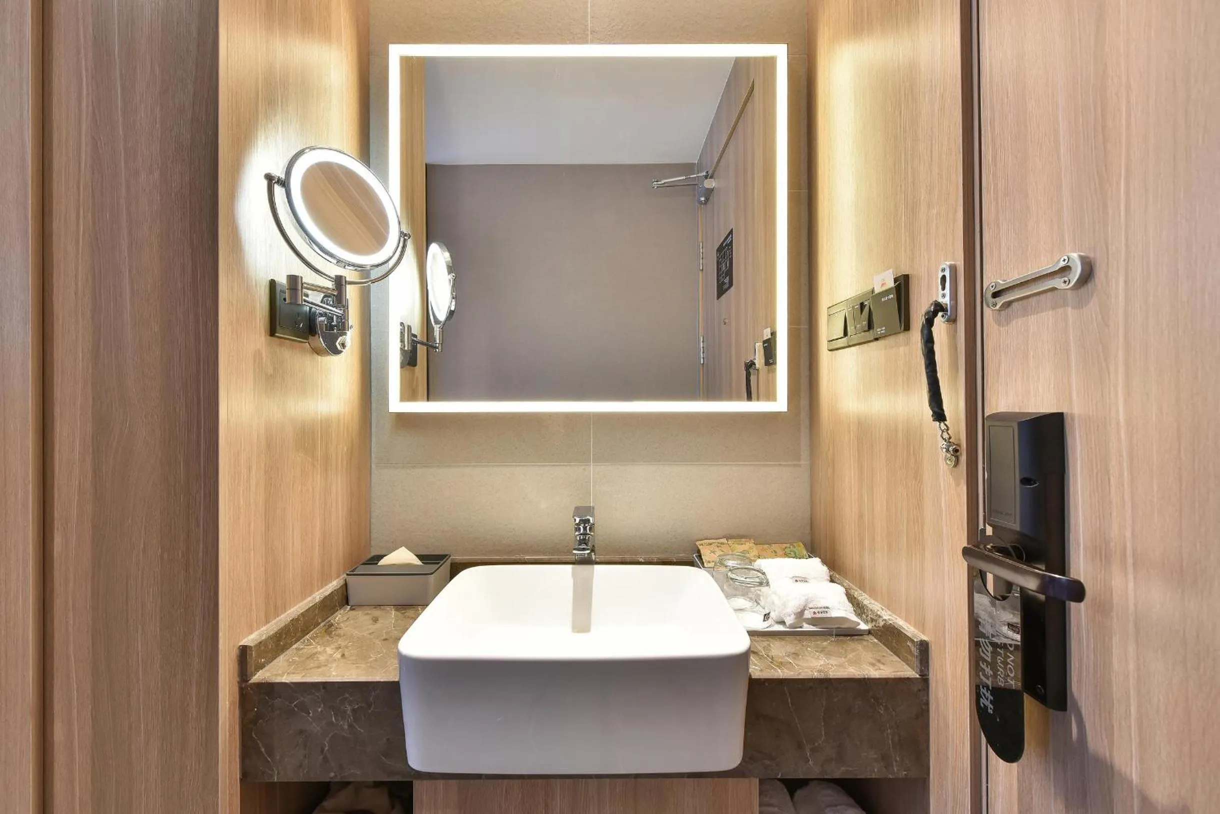 Bathroom in Atour Light Hotel Shenyang Tiexi Plaza Wanxianghui