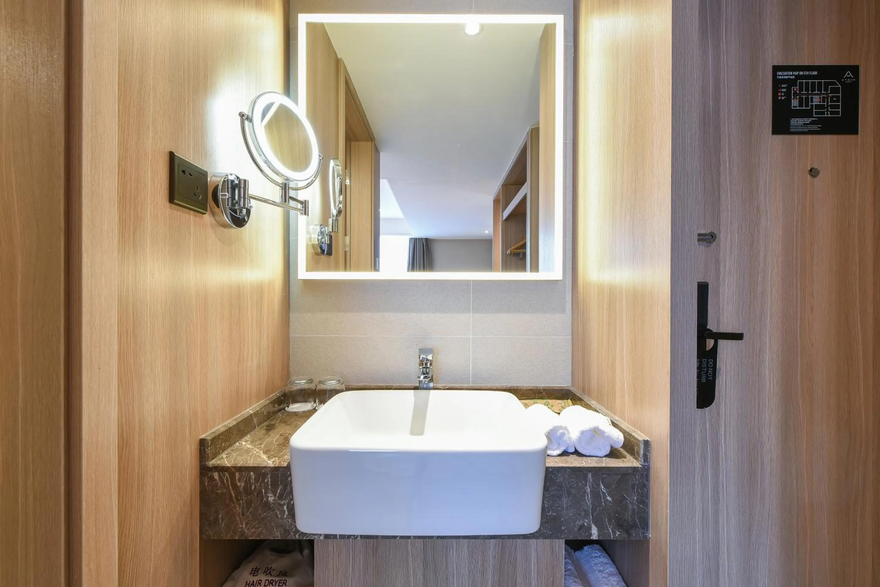 Bathroom in Atour Light Hotel Shenyang Tiexi Plaza Wanxianghui