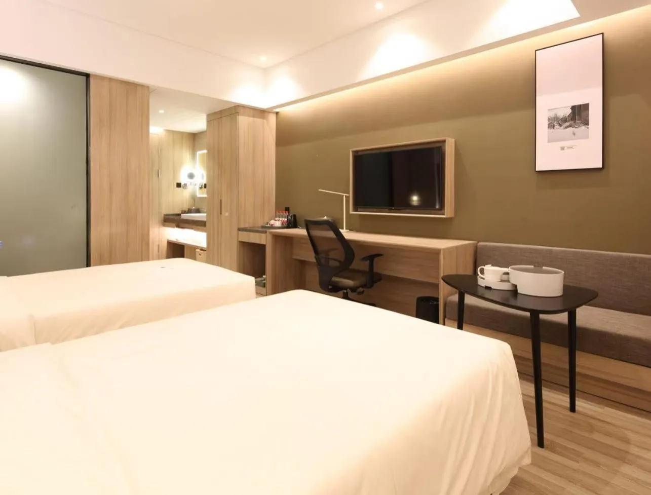 TV and multimedia, Bed in Atour Hotel (Baimaiquan Jinan Shuangshan Street)