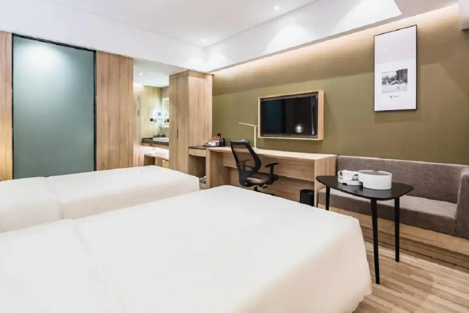 TV and multimedia, Bed in Atour Hotel (Baimaiquan Jinan Shuangshan Street)