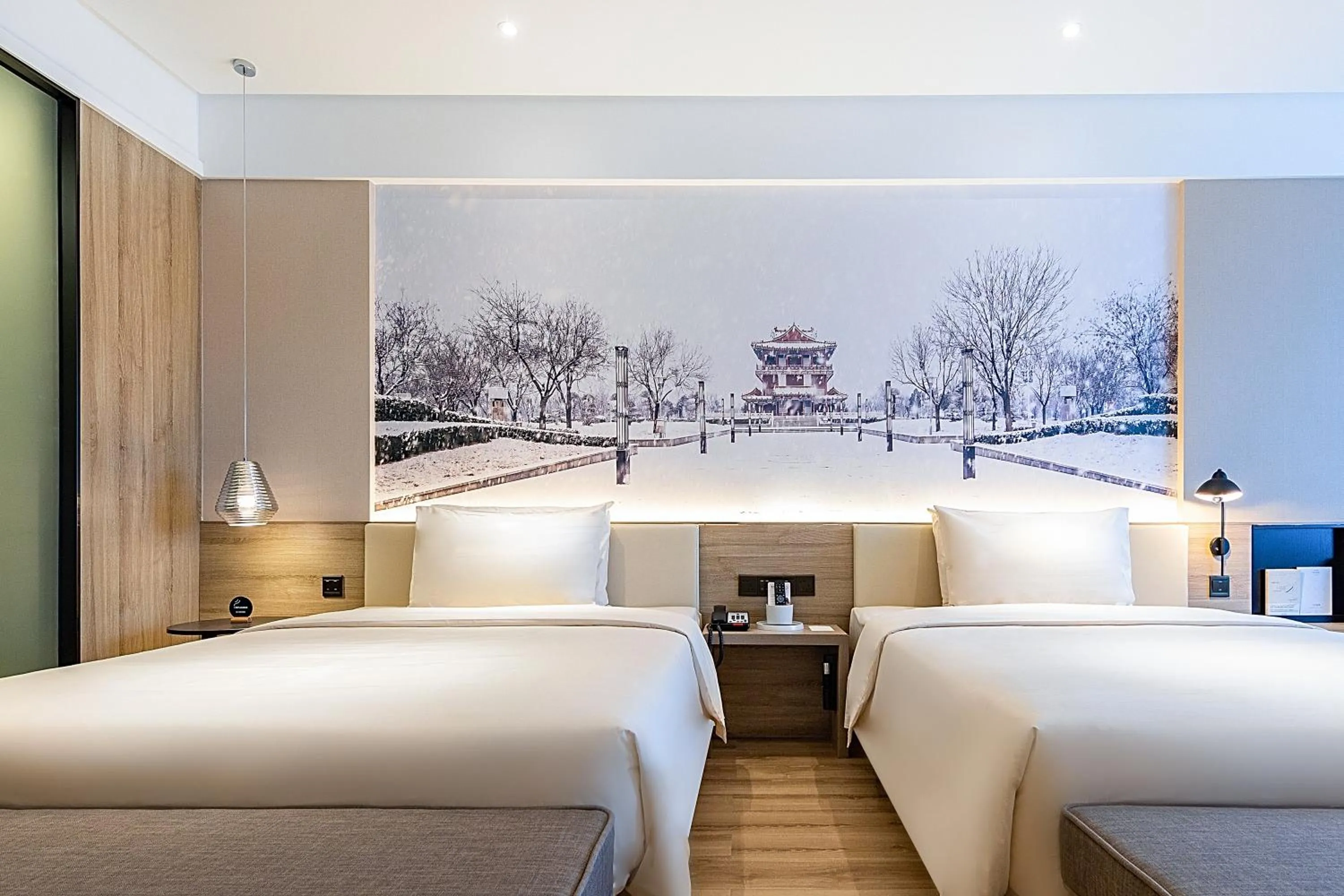 Bed in Atour Hotel Jining High-tech Zone