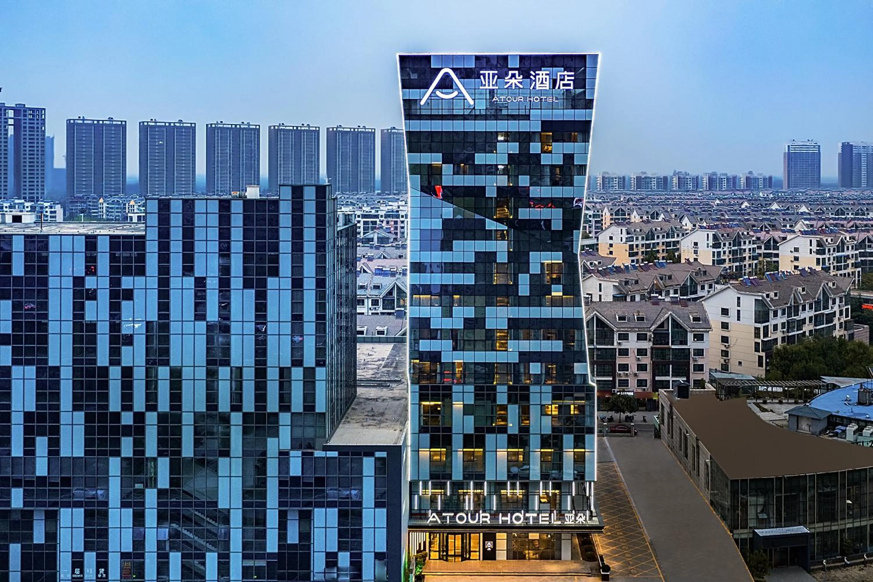 Atour Hotel Jining High-tech Zone