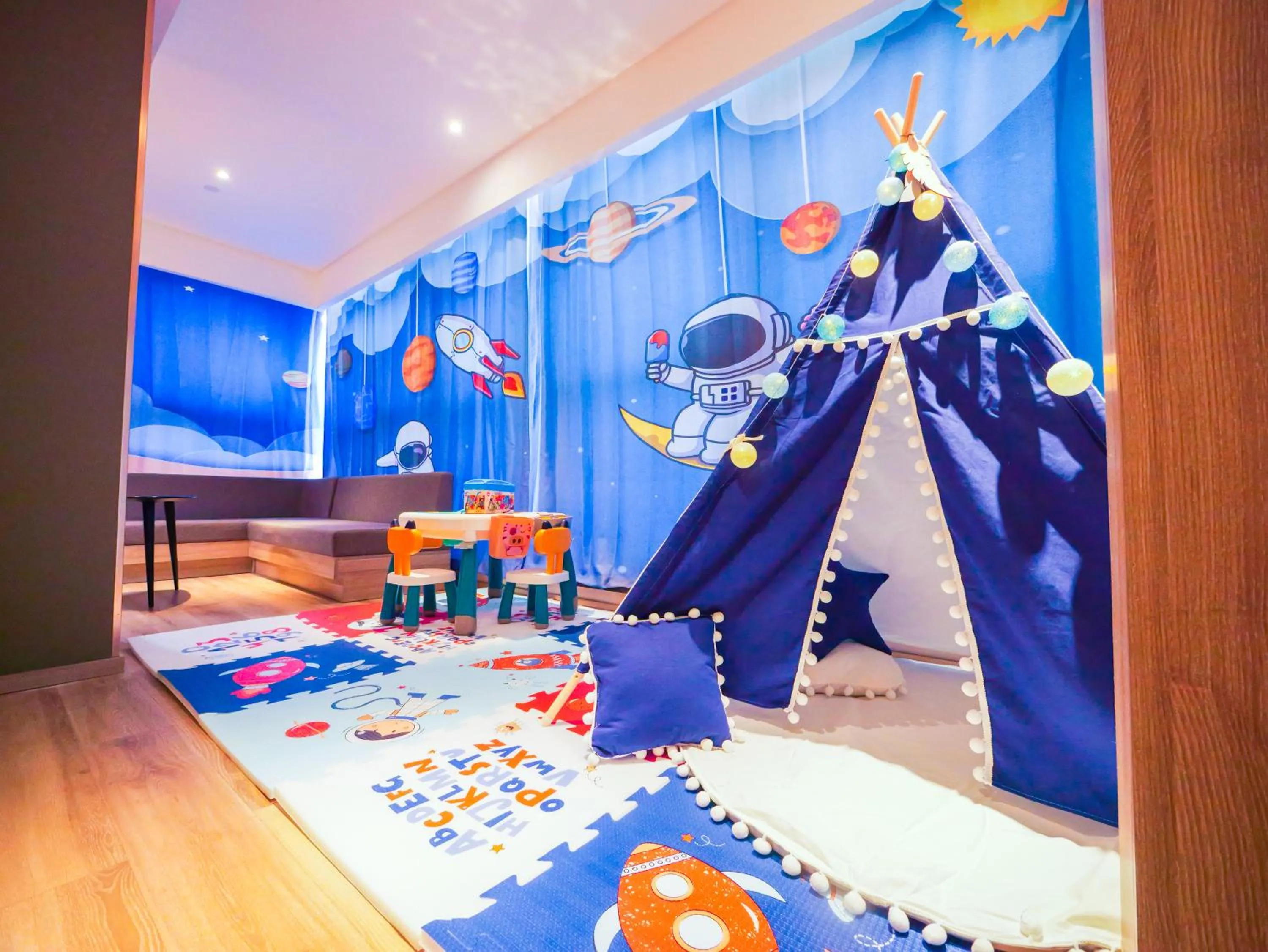 Atour Hotel Jining High-tech Zone