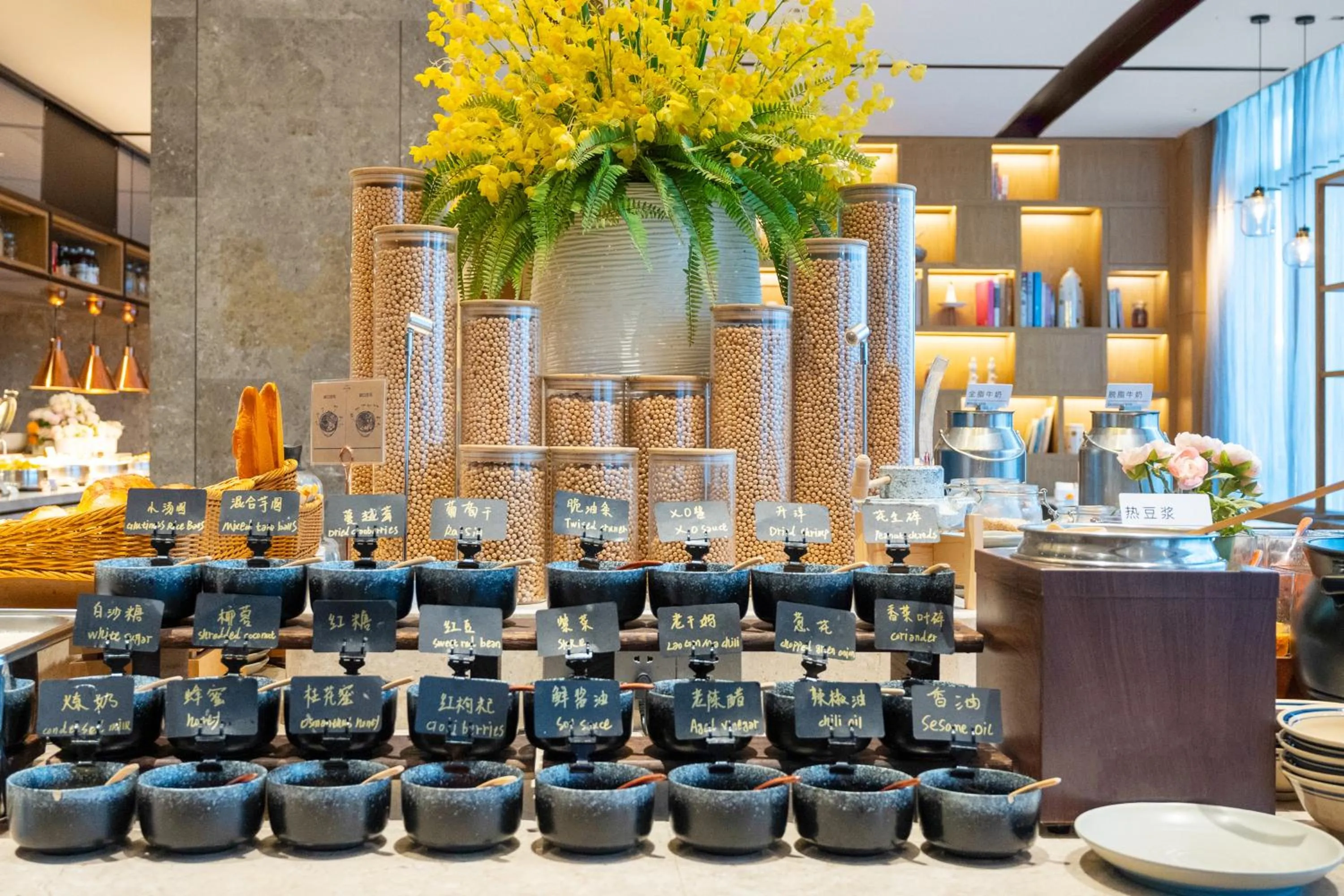 Atour Hotel Shenzhen Xili Innovation Valley