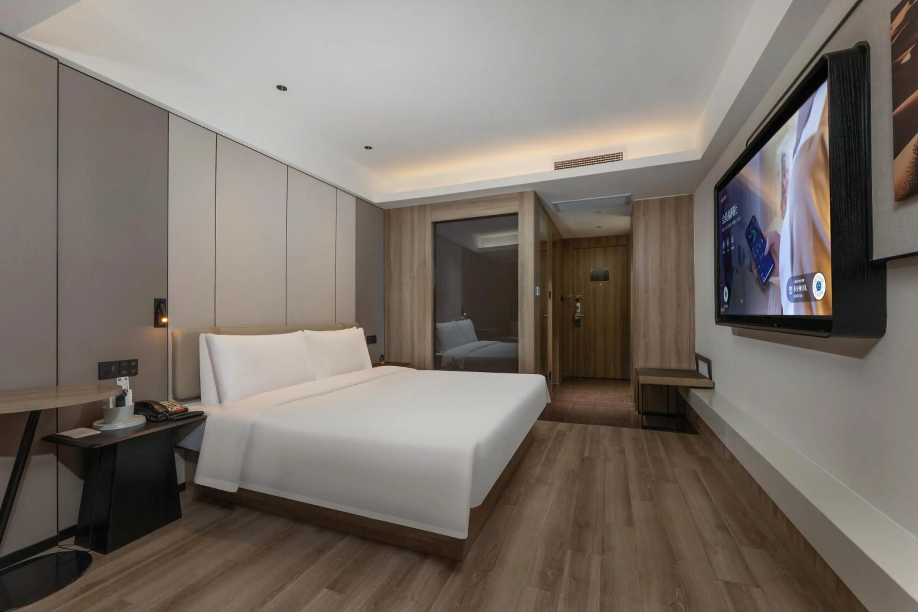Bed in Atour Hotel (Suzhou Wujiang)