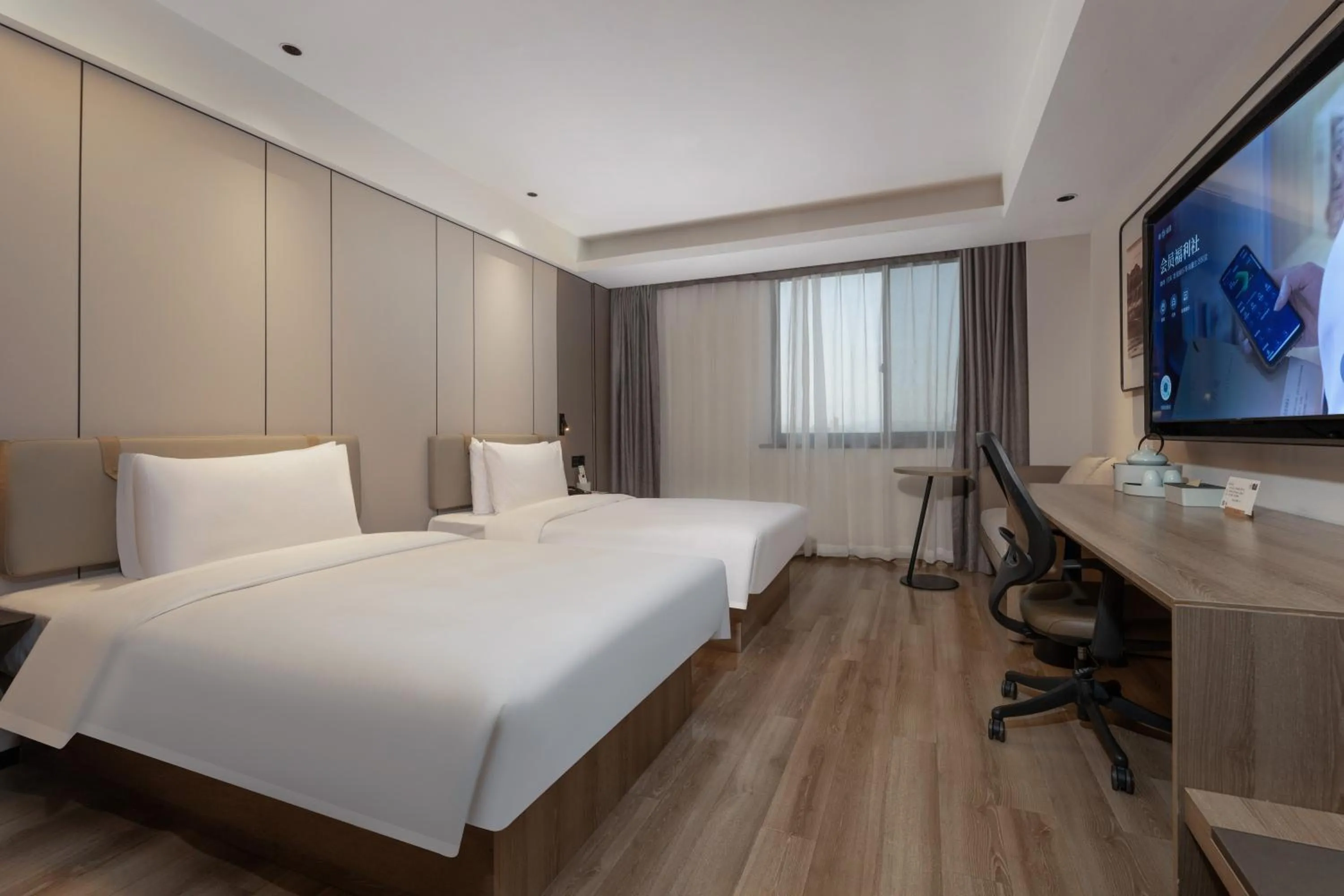 Bedroom, Bed in Atour Hotel (Suzhou Wujiang)