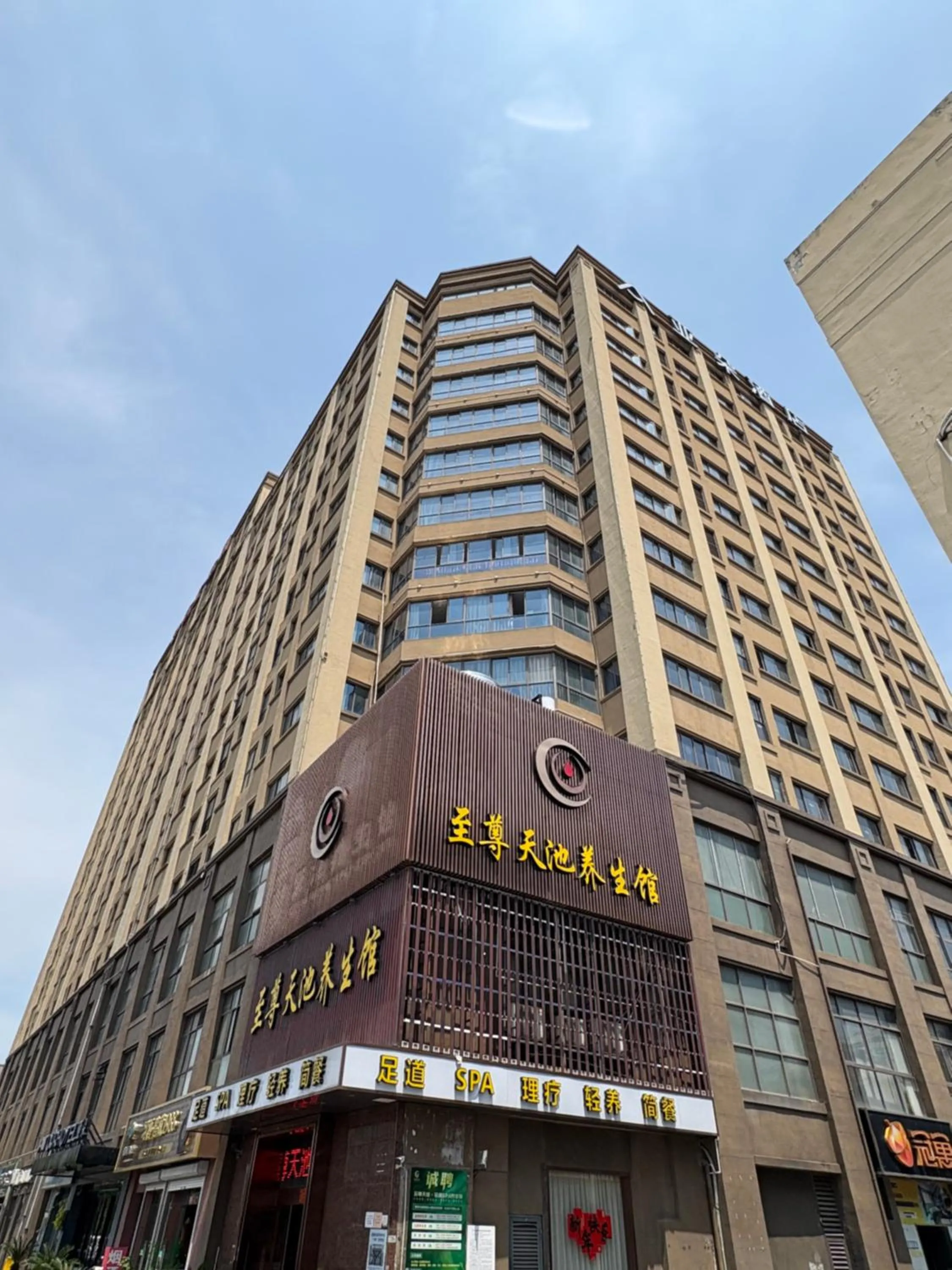 Property building in Atour Hotel (Suzhou Wujiang)