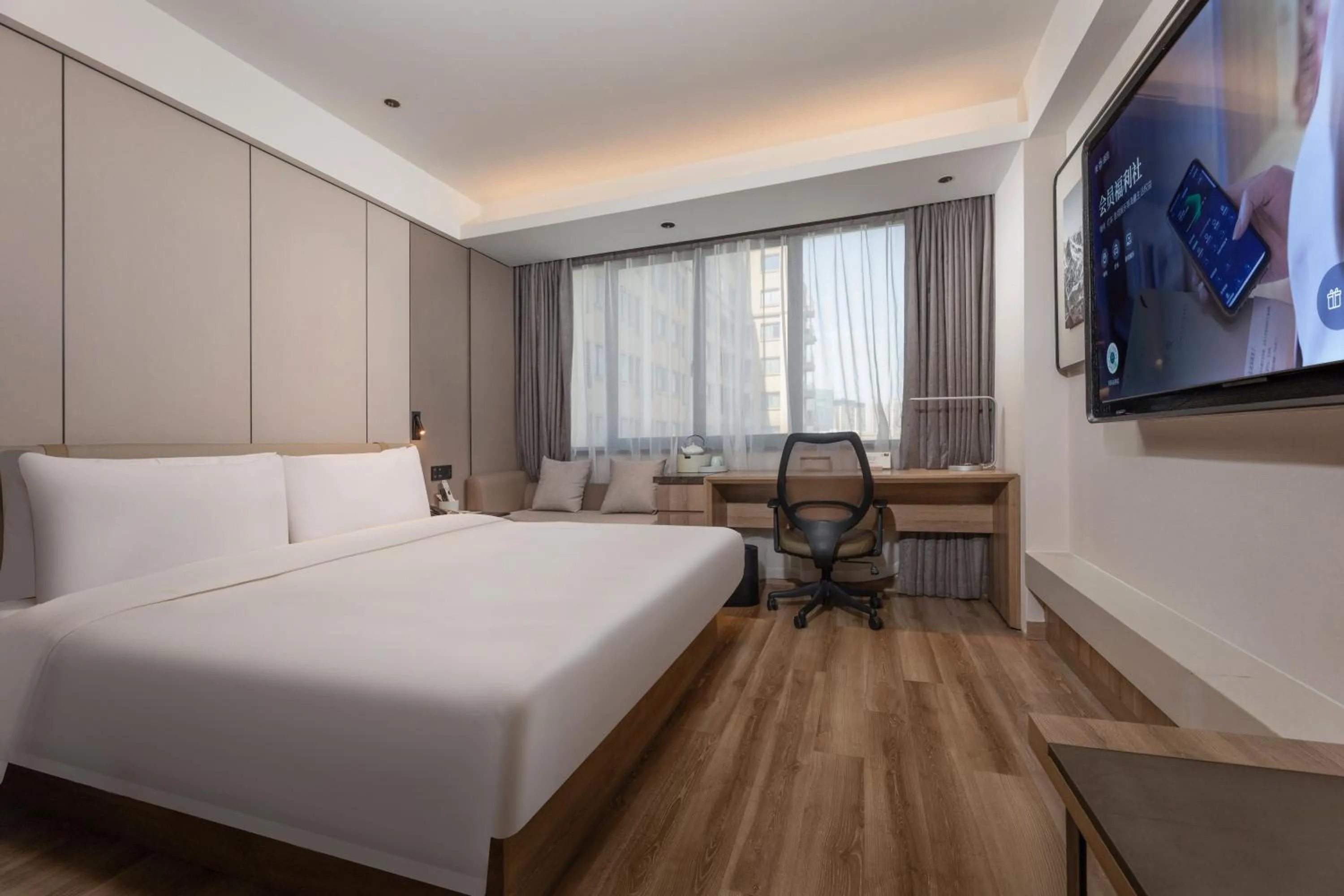 Bedroom, Bed in Atour Hotel (Suzhou Wujiang)