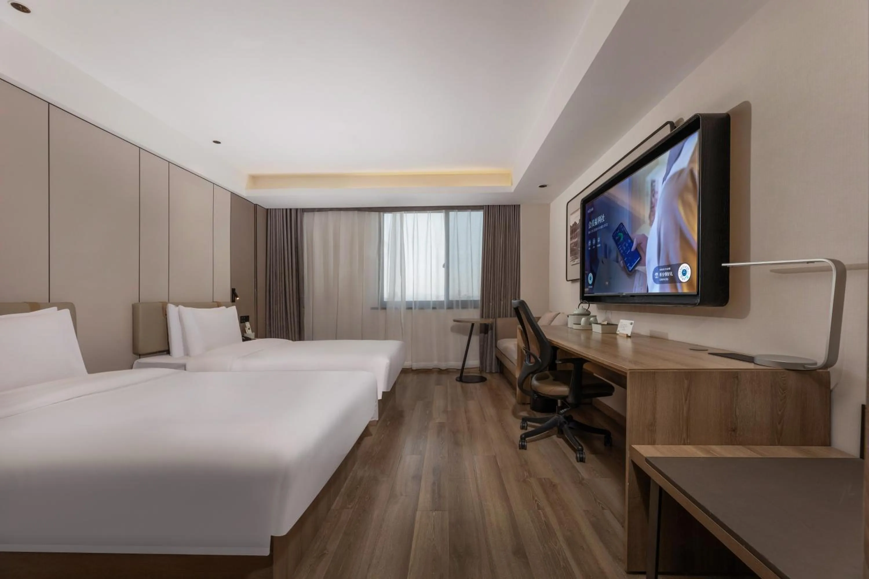 Bed in Atour Hotel (Suzhou Wujiang)