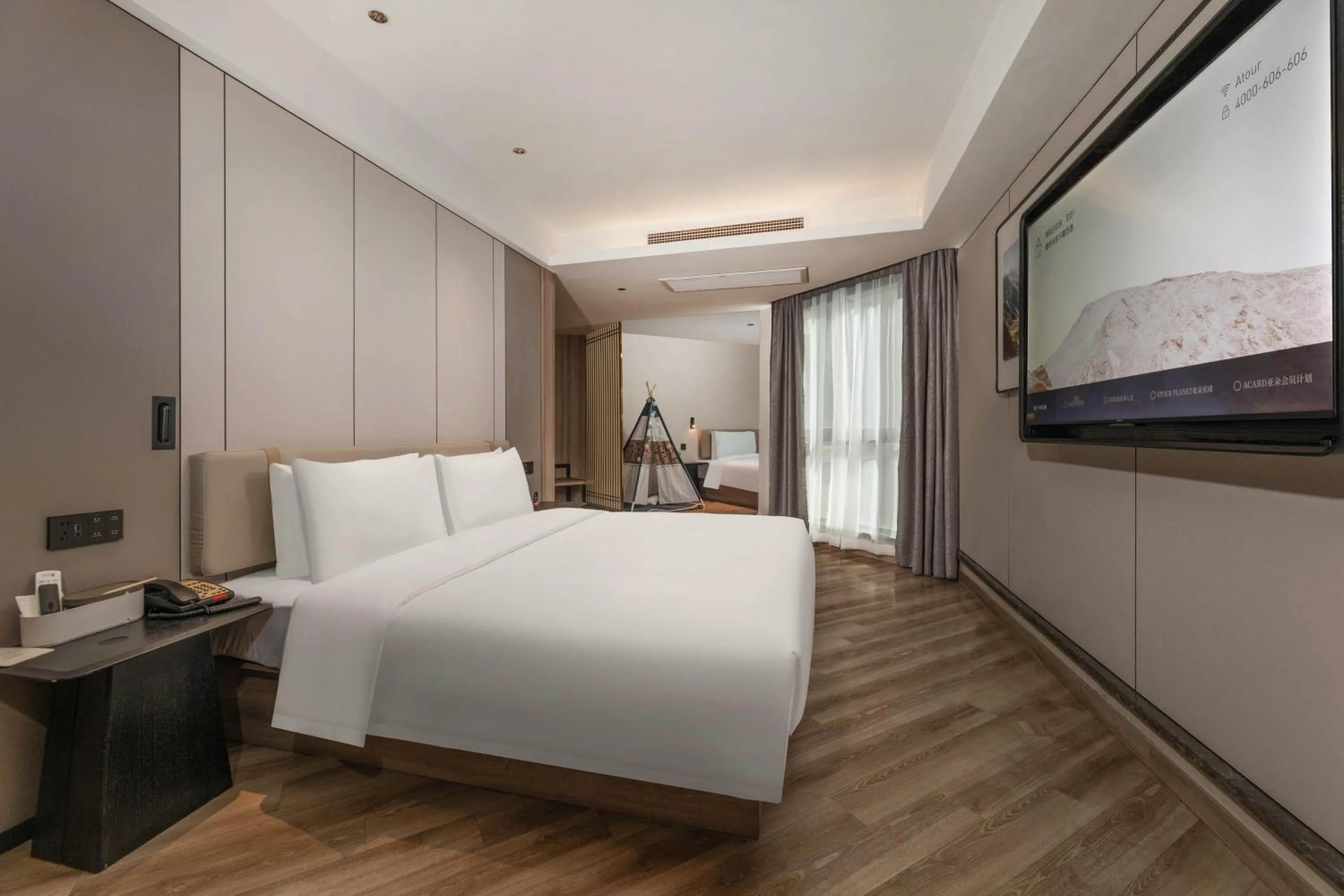 Bedroom, Bed in Atour Hotel (Suzhou Wujiang)