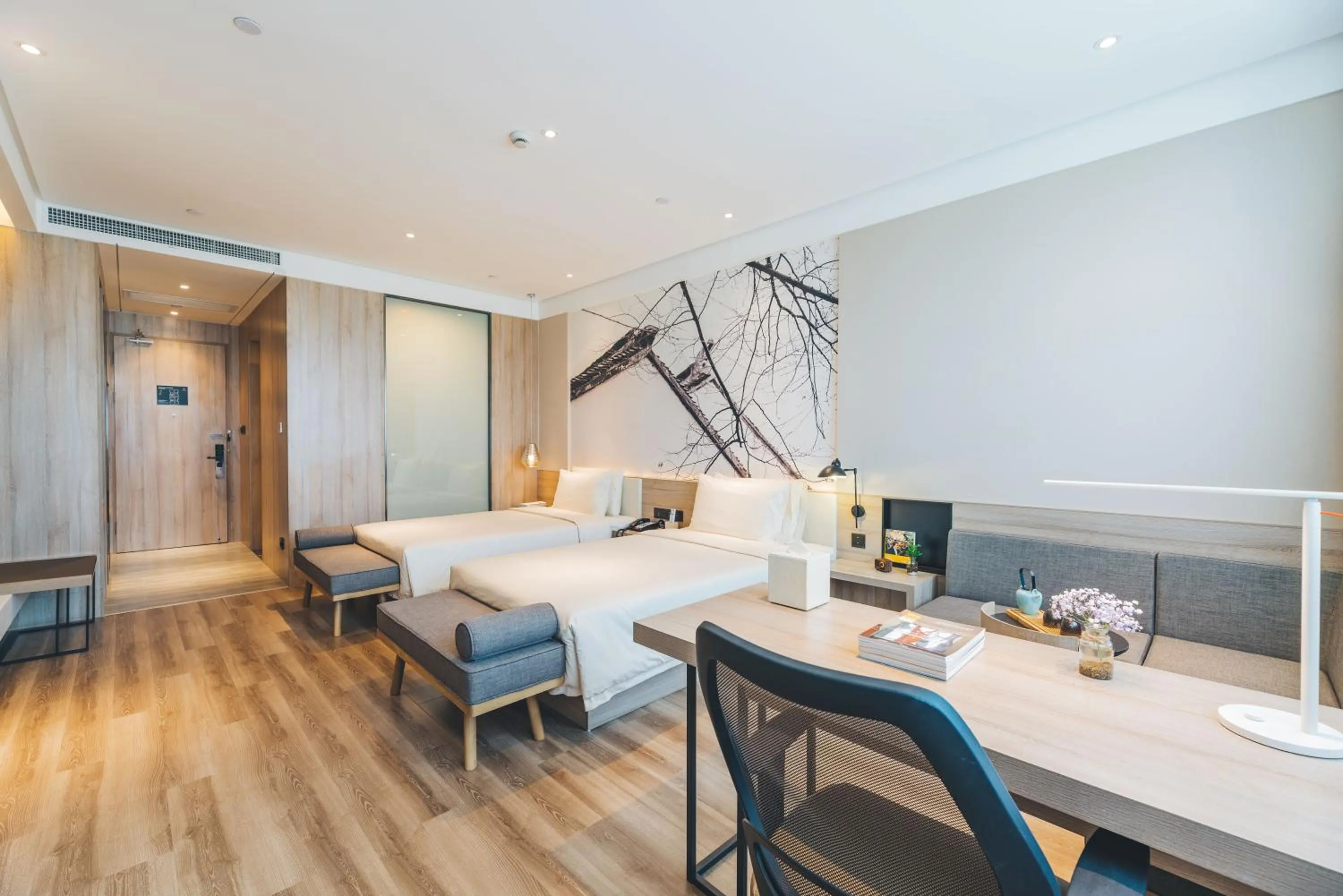 Atour Hotel (Suzhou Xiangcheng)