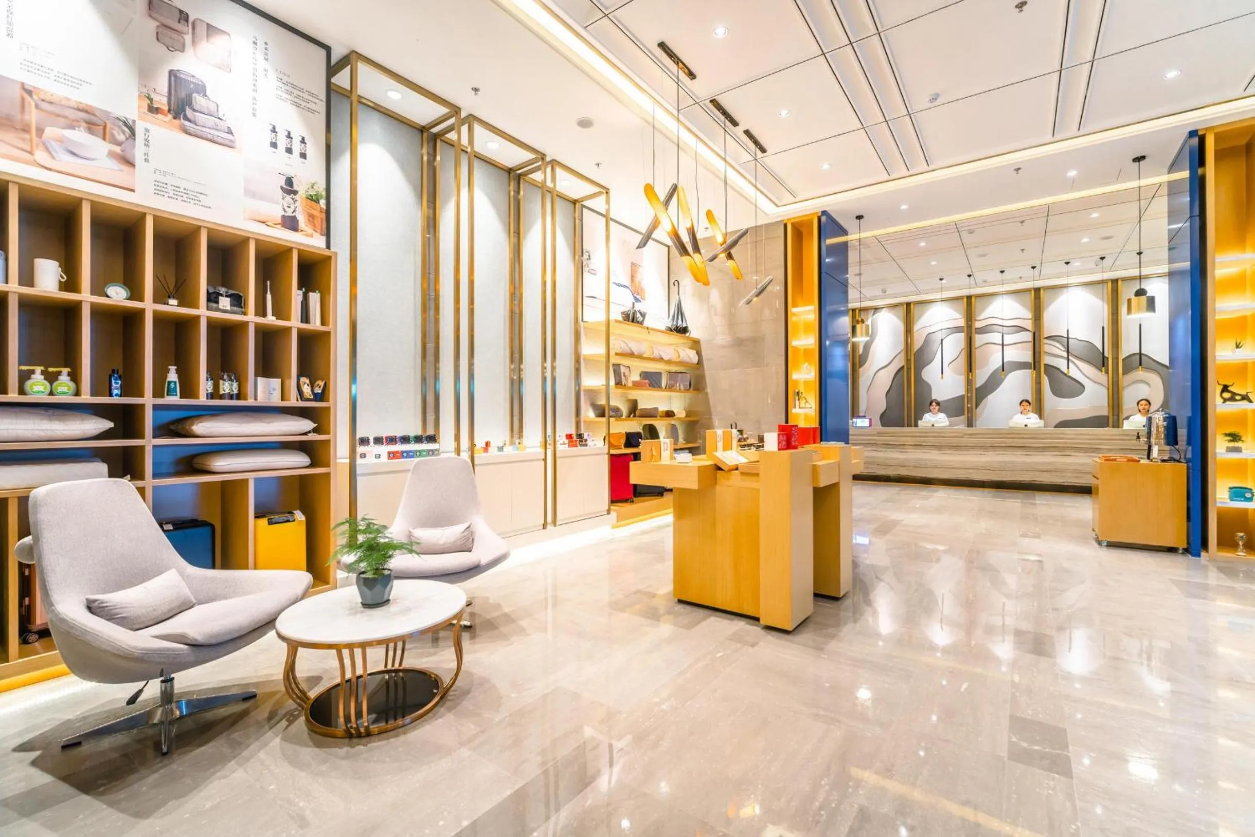 Atour Hotel Guiyang Convention and Exhibition Center