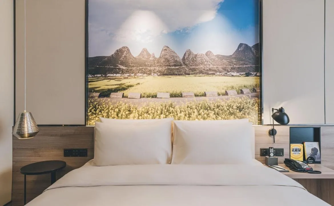 Bed in Atour Hotel Guiyang Century City Shopping Center