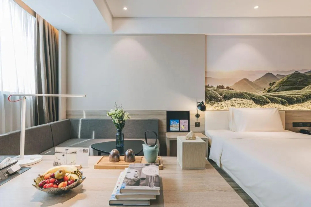 Bed in Atour Hotel Yiwu International Trade City