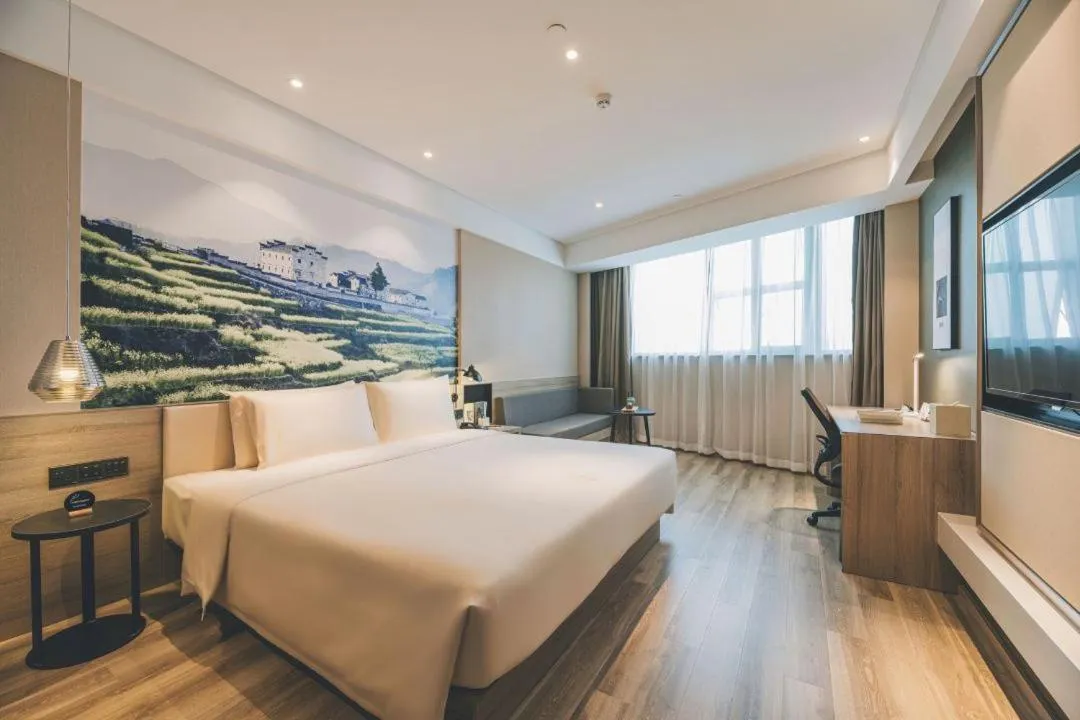 Bed in Atour Hotel Yiwu International Trade City