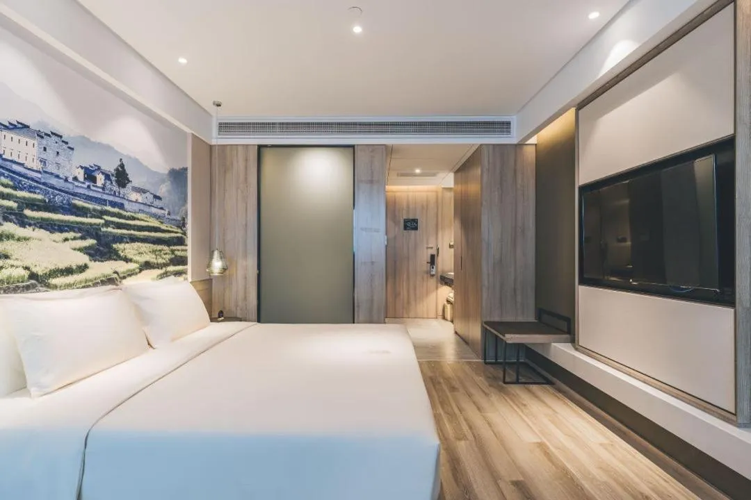 Bed in Atour Hotel Yiwu International Trade City