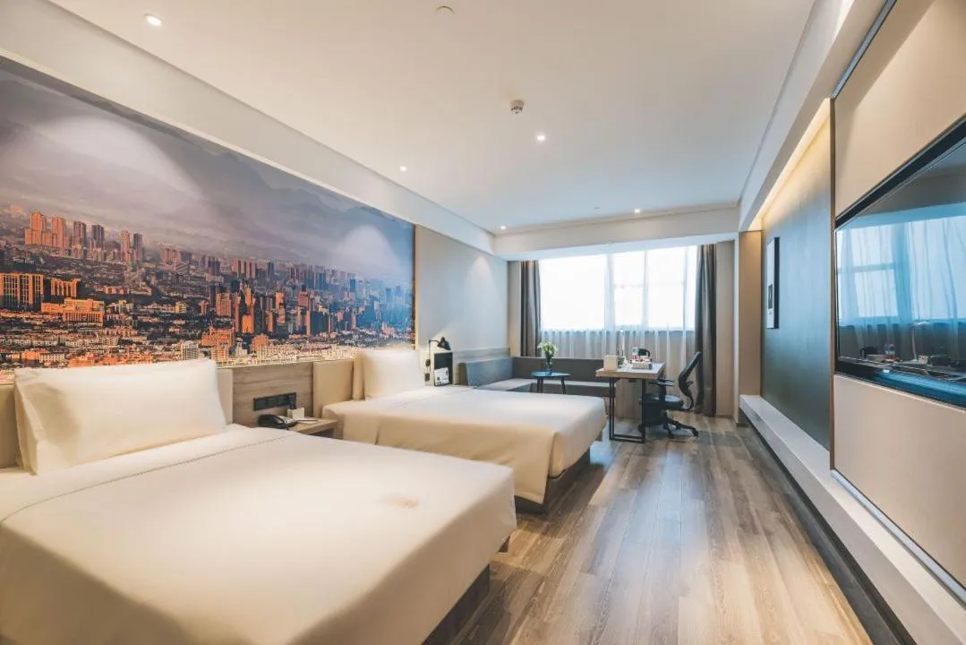 Bed in Atour Hotel Yiwu International Trade City