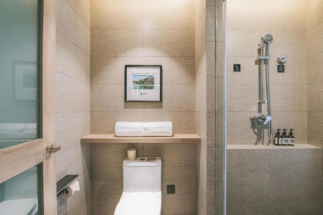 Atour Hotel Yiwu International Trade City