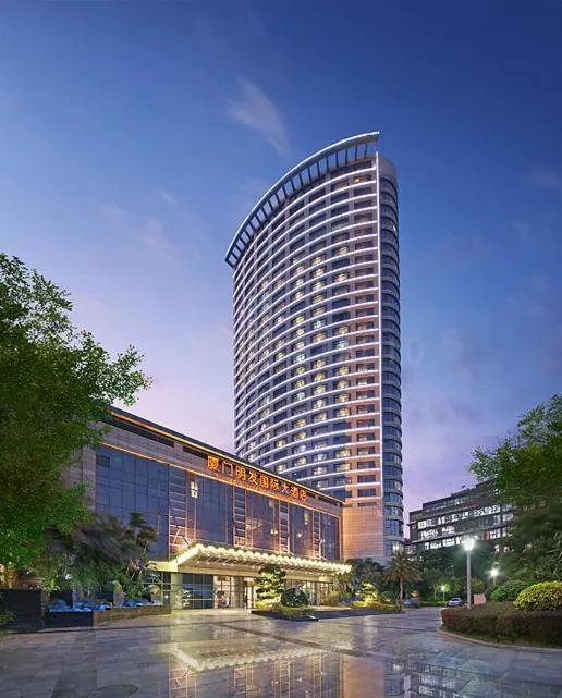 Property building in Xiamen Mingfa International Hotel
