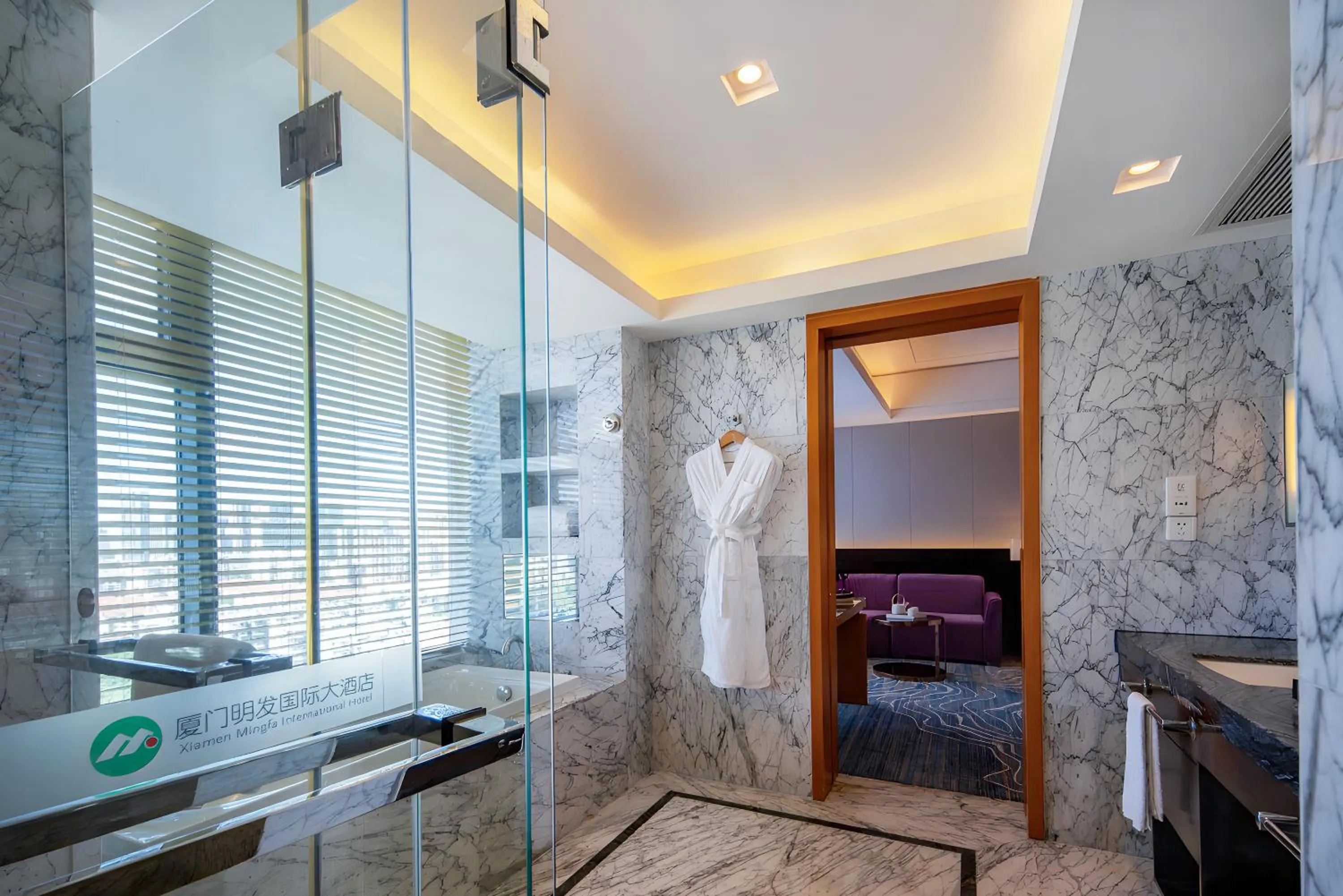 Xiamen Mingfa International Hotel