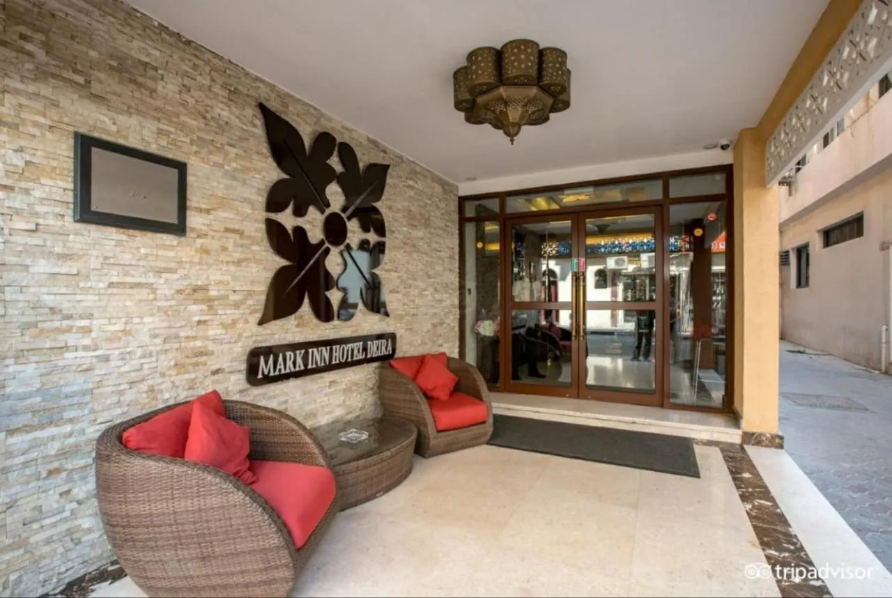 Facade/entrance in Mark Inn Hotel Deira