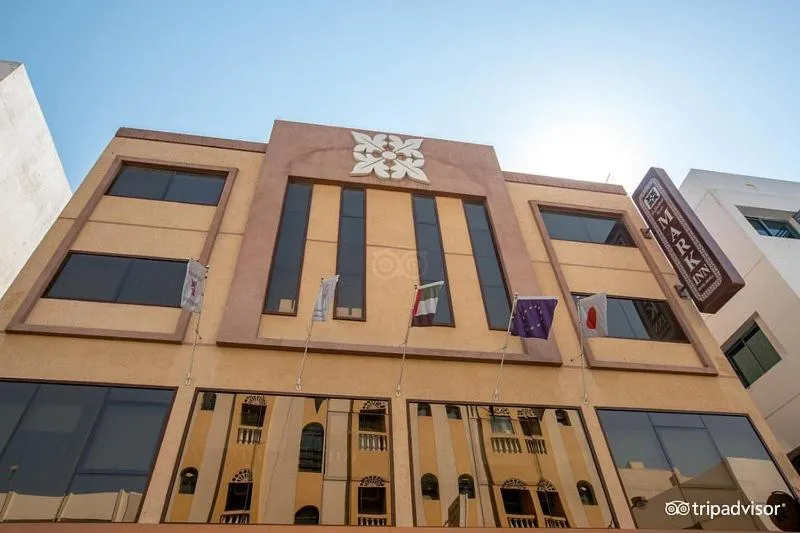 Property building in Mark Inn Hotel Deira