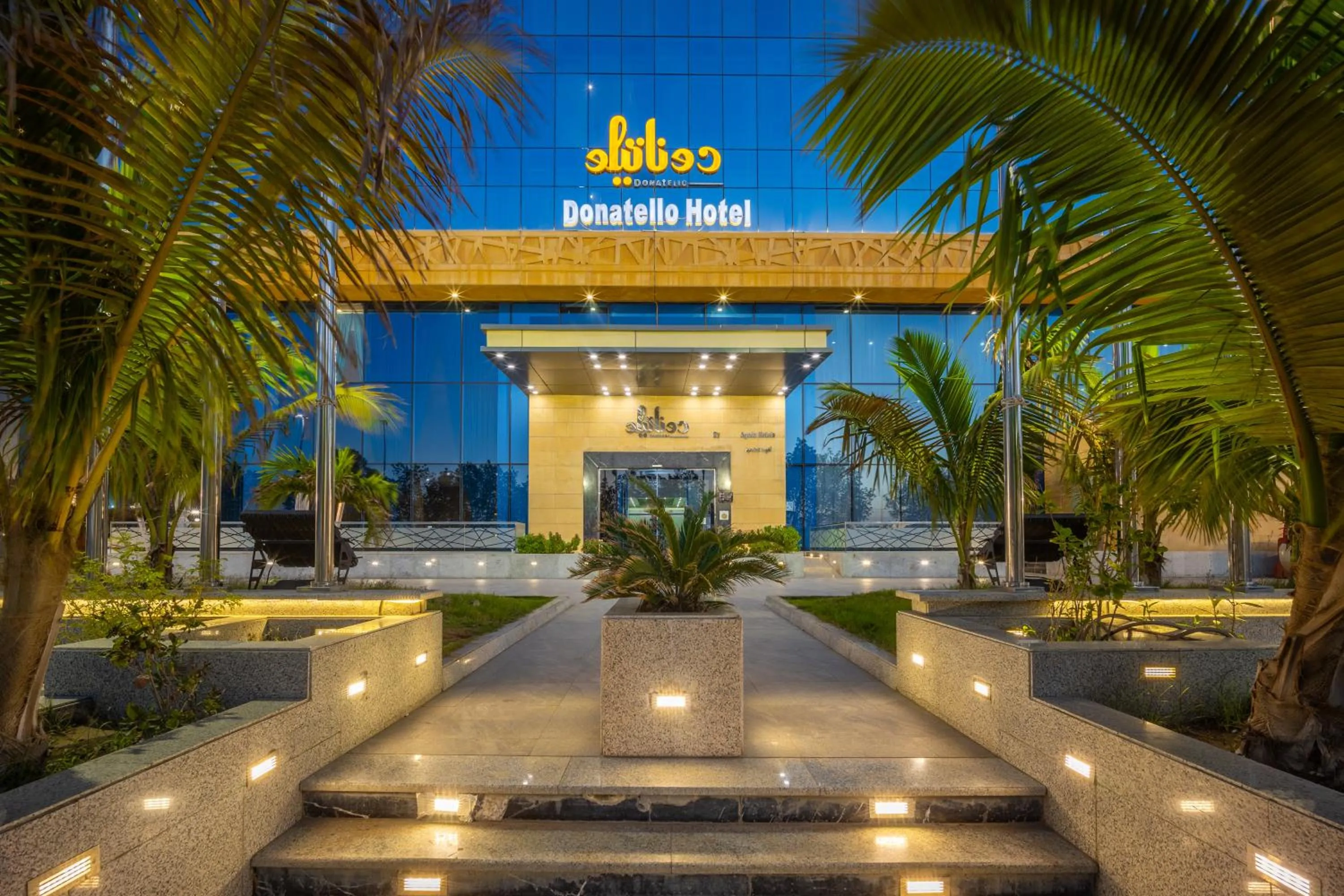 Property building in Donatello Jeddah Hotel