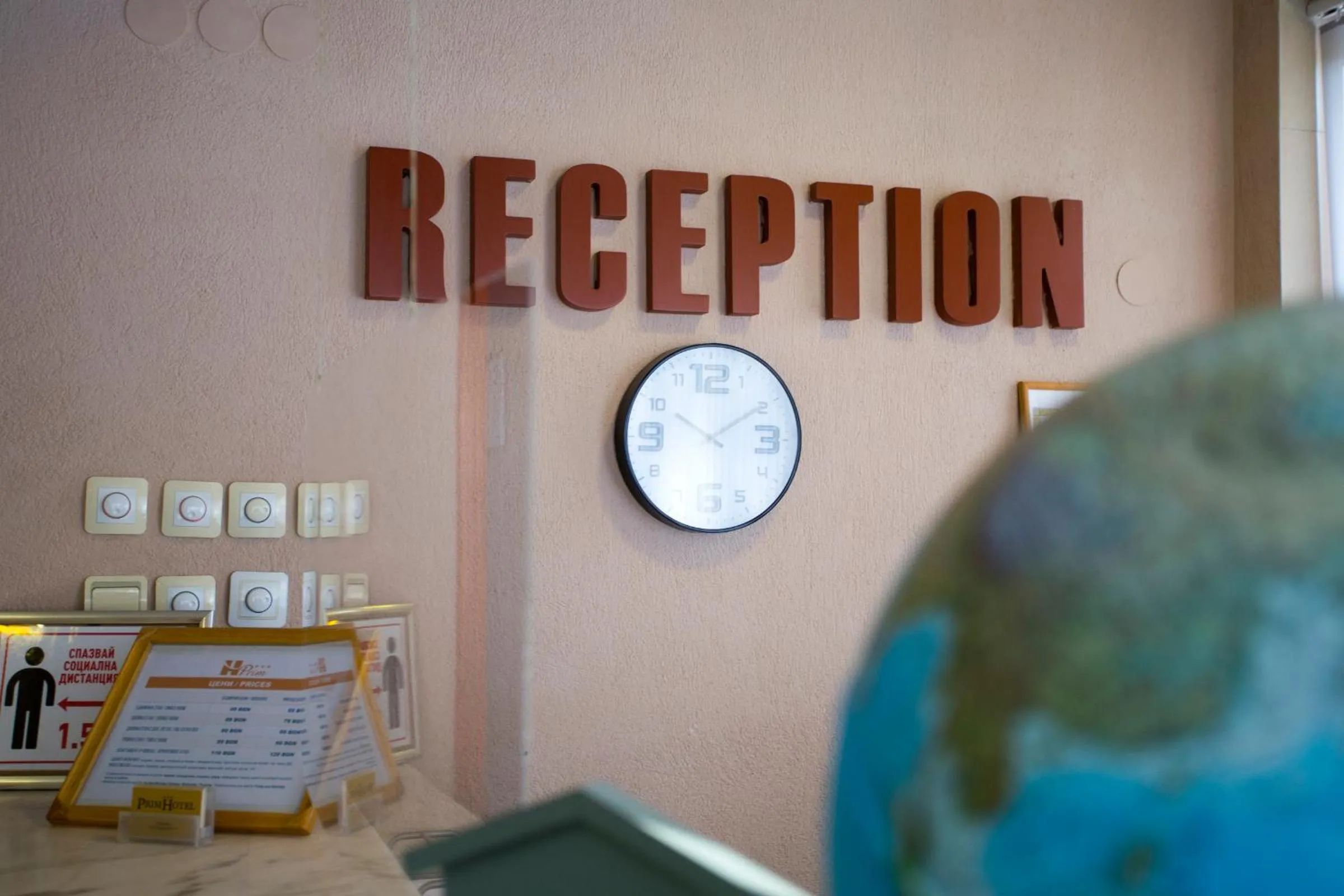 Lobby or reception in Family Prim Hotel