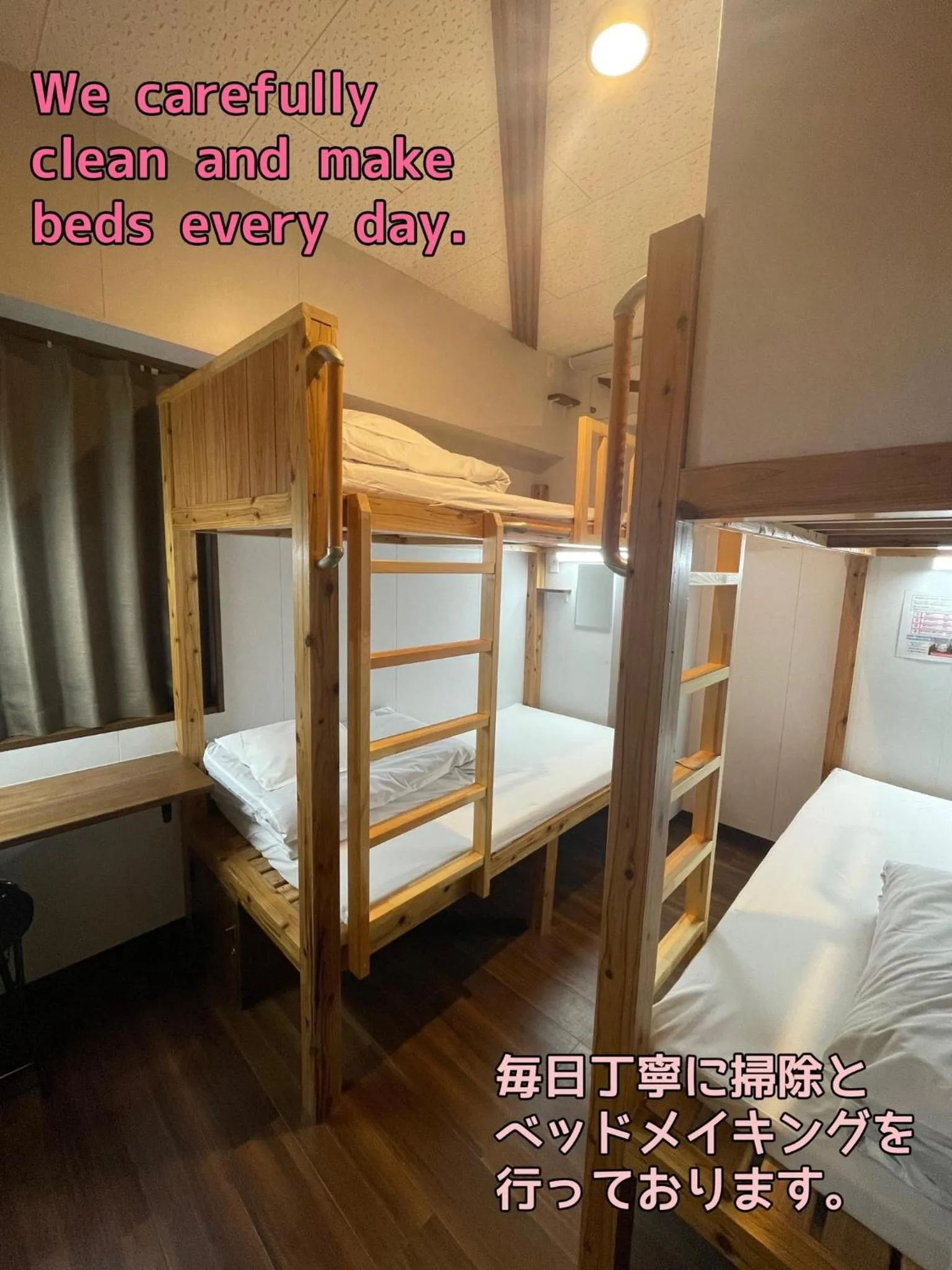 JAM HOSTEL Hakata Station Front Semi-private room with shared bathroom - Vacation STAY 61445