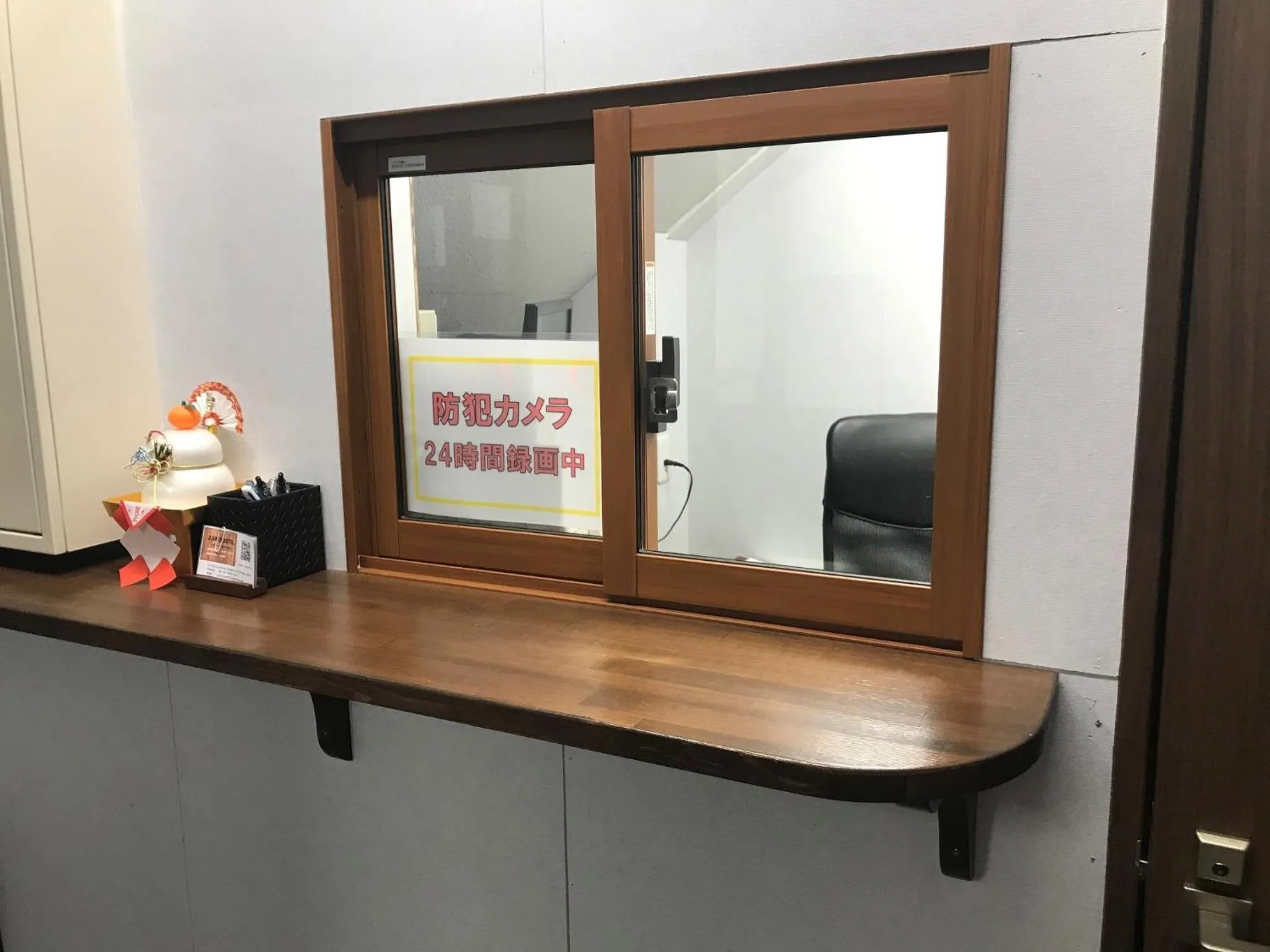 JAM HOSTEL Hakata Station Front Semi-private room with shared bathroom - Vacation STAY 61445