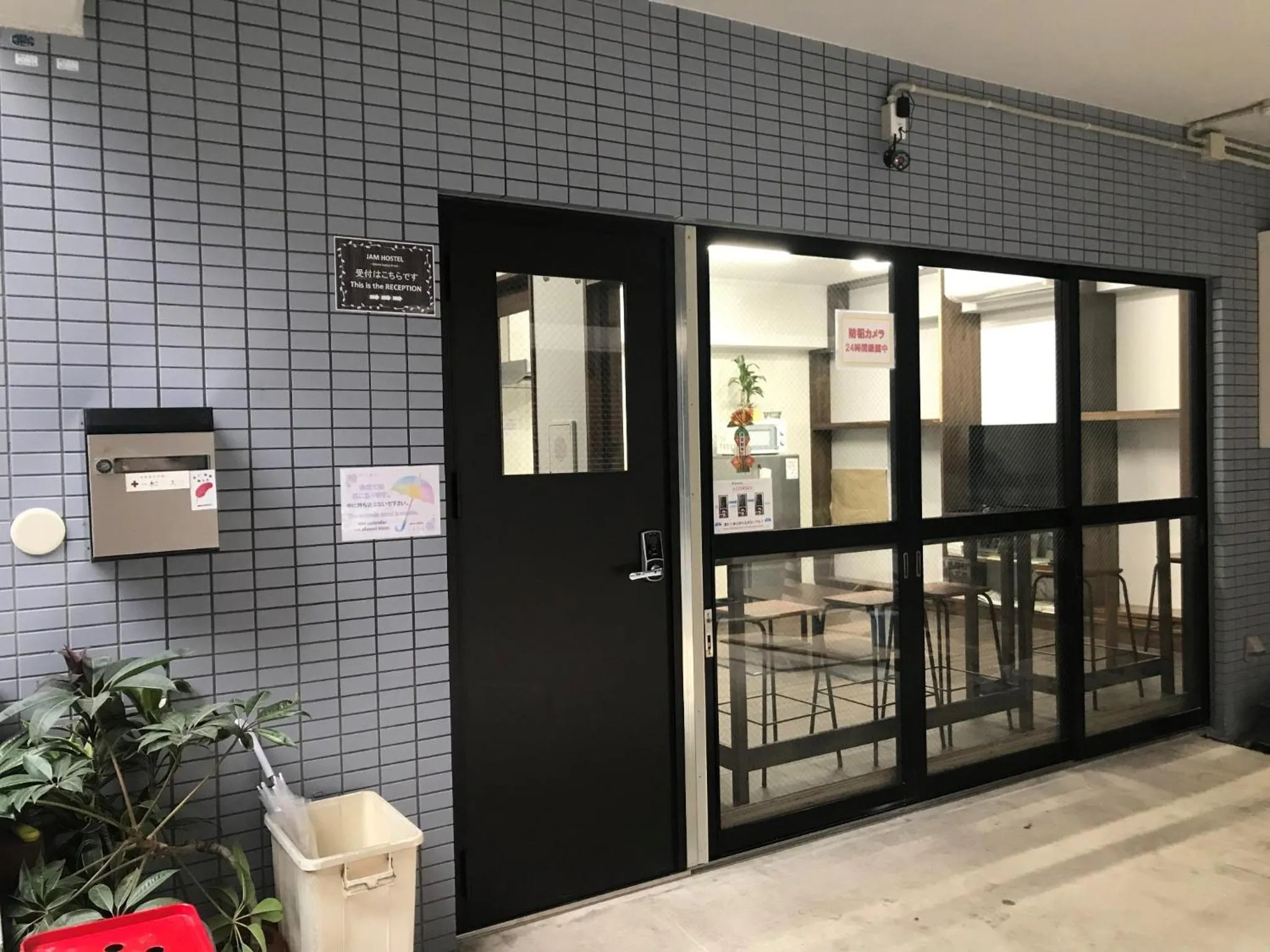 JAM HOSTEL Hakata Station Front Semi-private room with shared bathroom - Vacation STAY 61445
