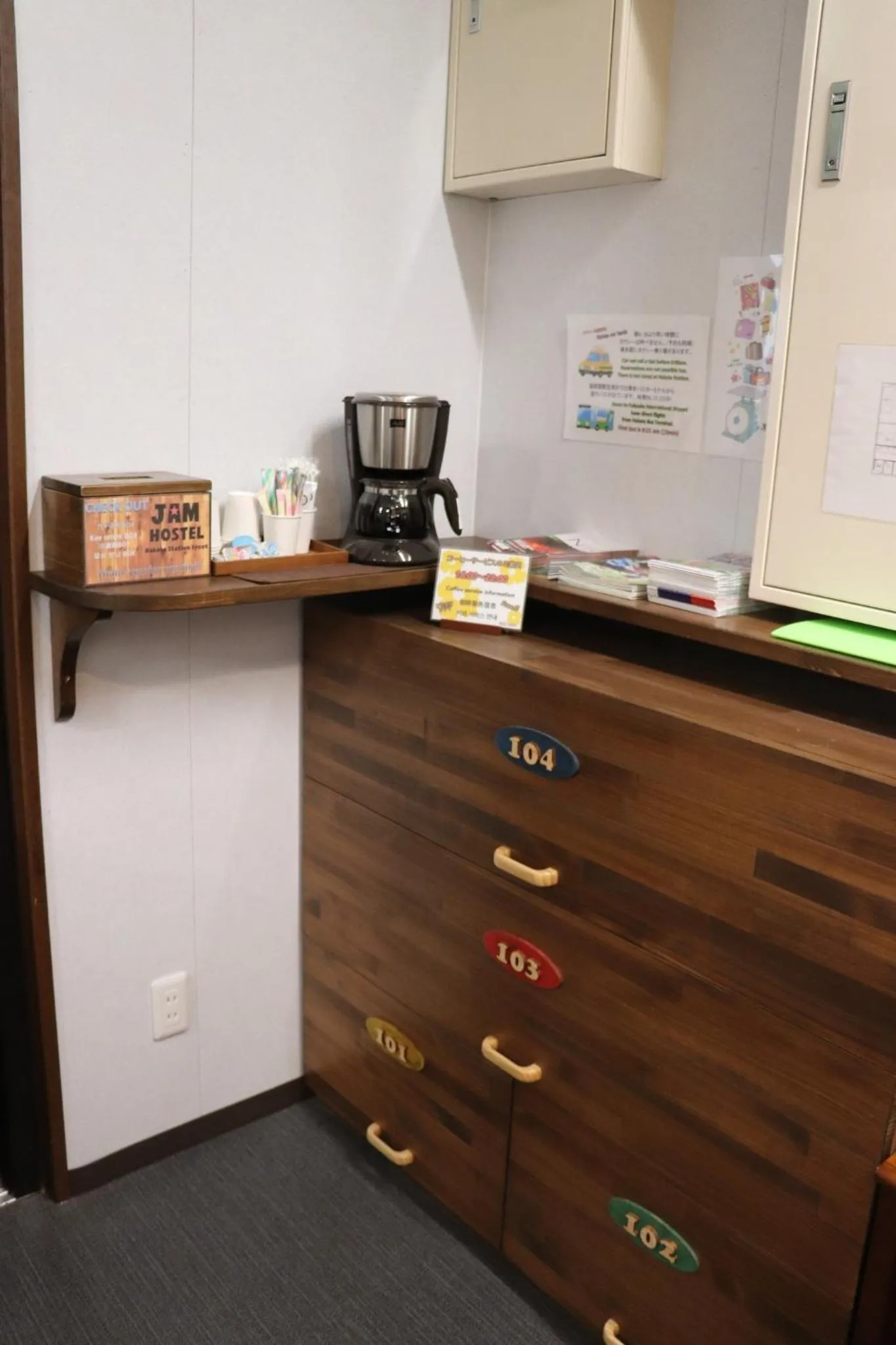 Kitchen/Kitchenette in JAM HOSTEL Hakata Station Front Semi-private room with shared bathroom - Vacation STAY 61443