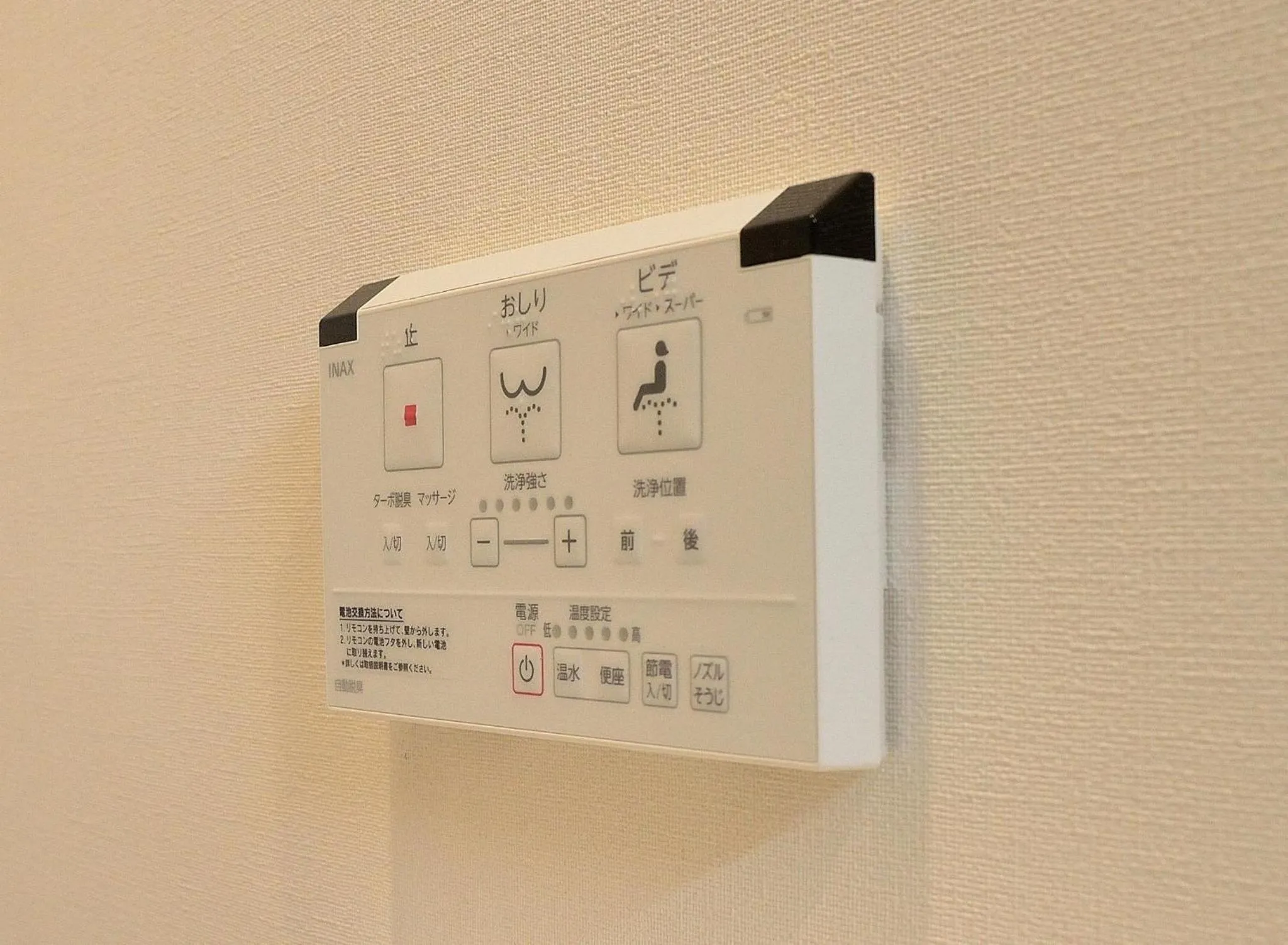 Floor Plan in JAM HOSTEL Hakata Station Front Semi-private room with shared bathroom - Vacation STAY 61443