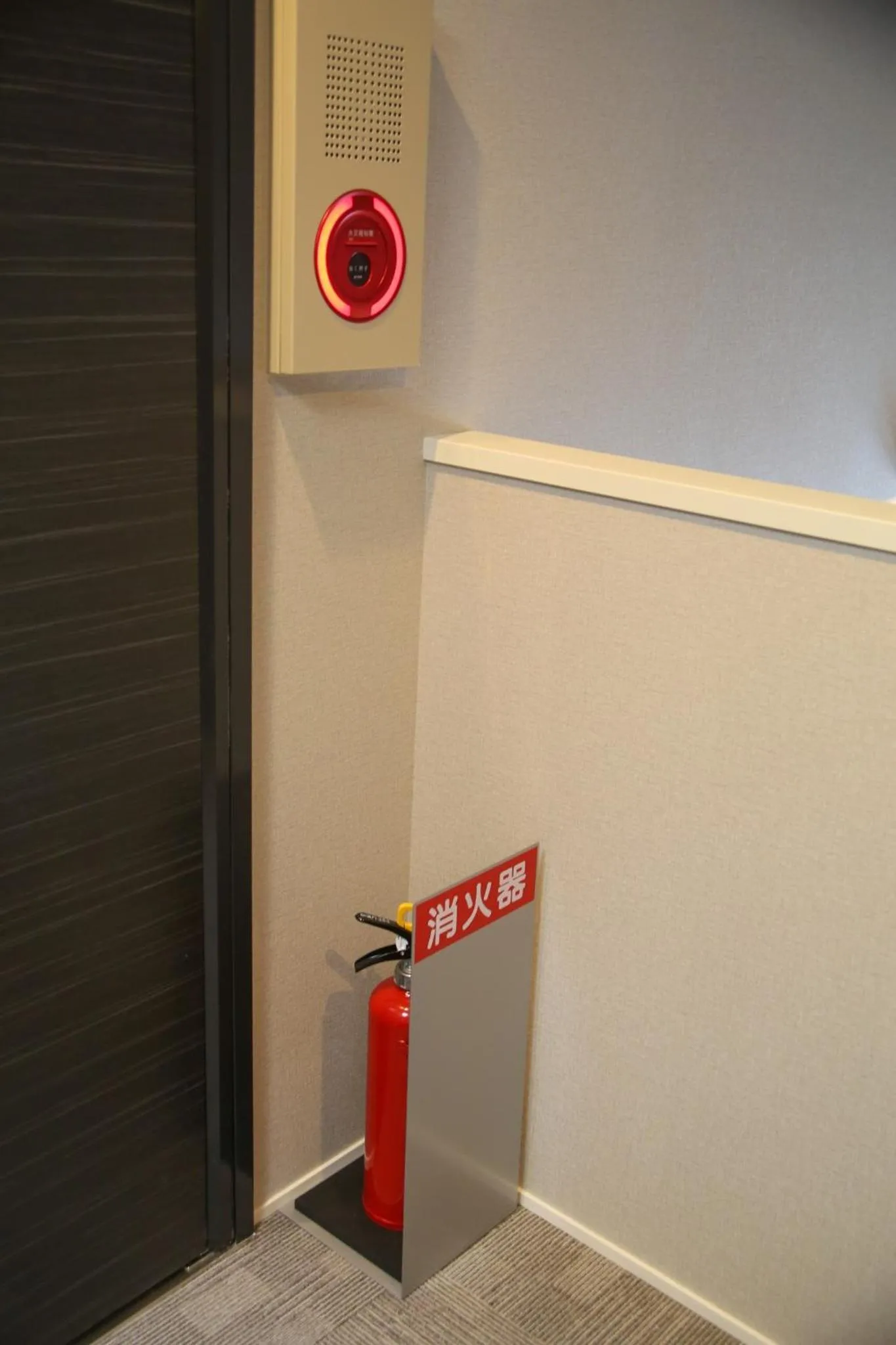 Apartment Hotel Tenjin TUMUGU / Vacation STAY 62175