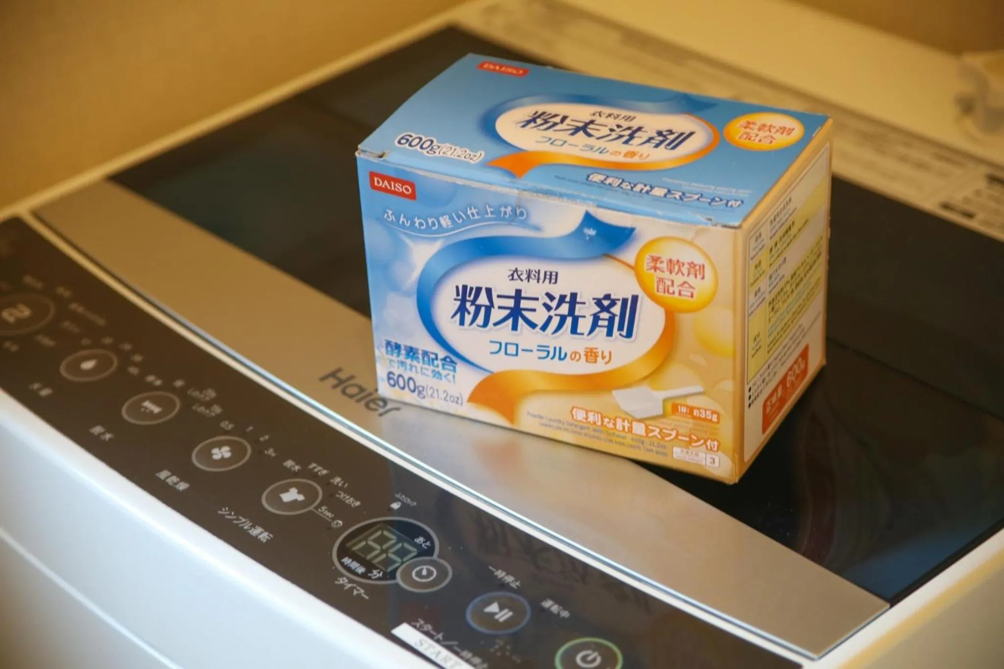 Apartment Hotel Tenjin TUMUGU / Vacation STAY 62175