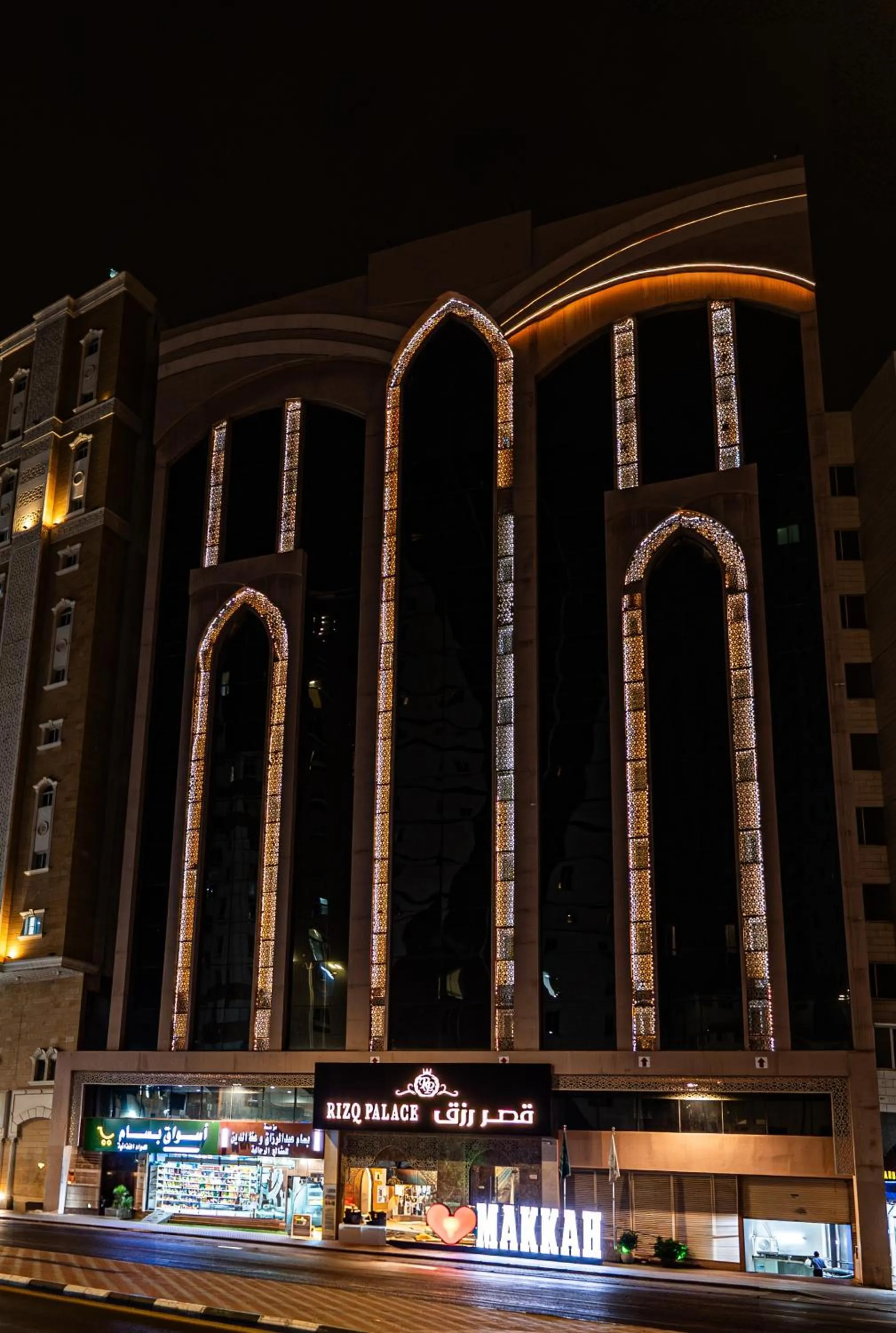 Property building in Rizq Palace Hotel Makkah